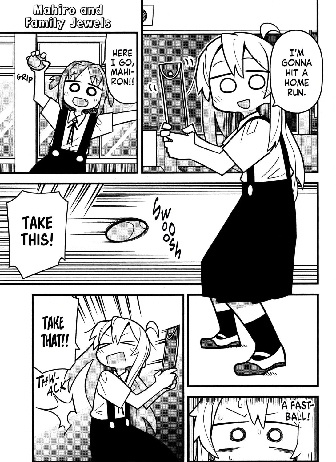 Onii-chan Is Done For! Official Anthology Comic Chapter 62 page 1 - 