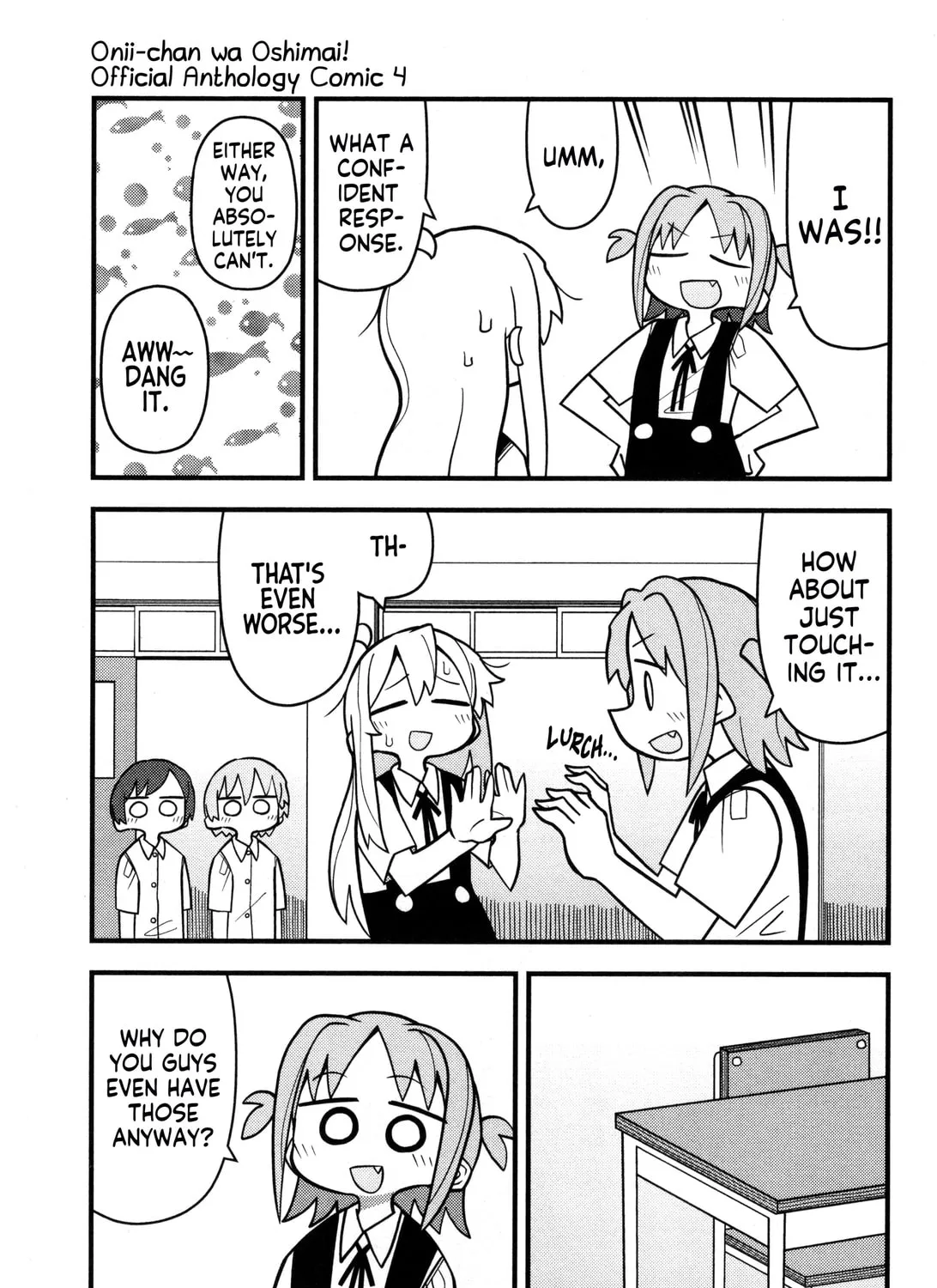 Onii-chan Is Done For! Official Anthology Comic Chapter 62 page 13 - 