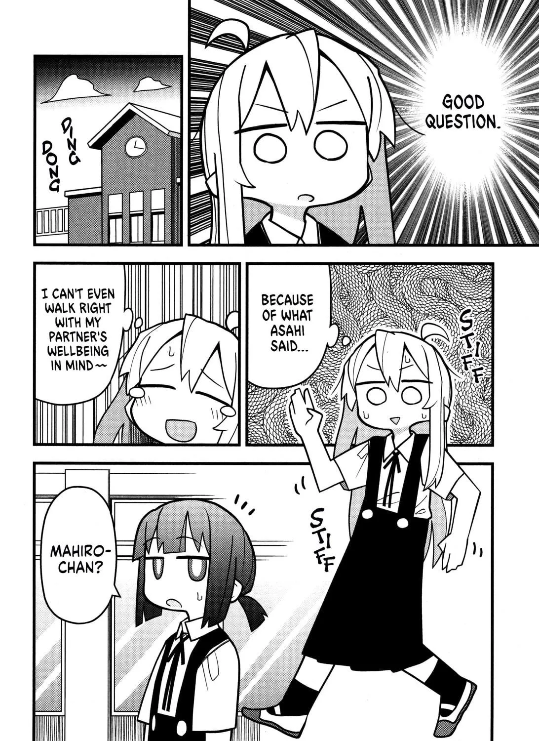 Onii-chan Is Done For! Official Anthology Comic Chapter 62 page 19 - 