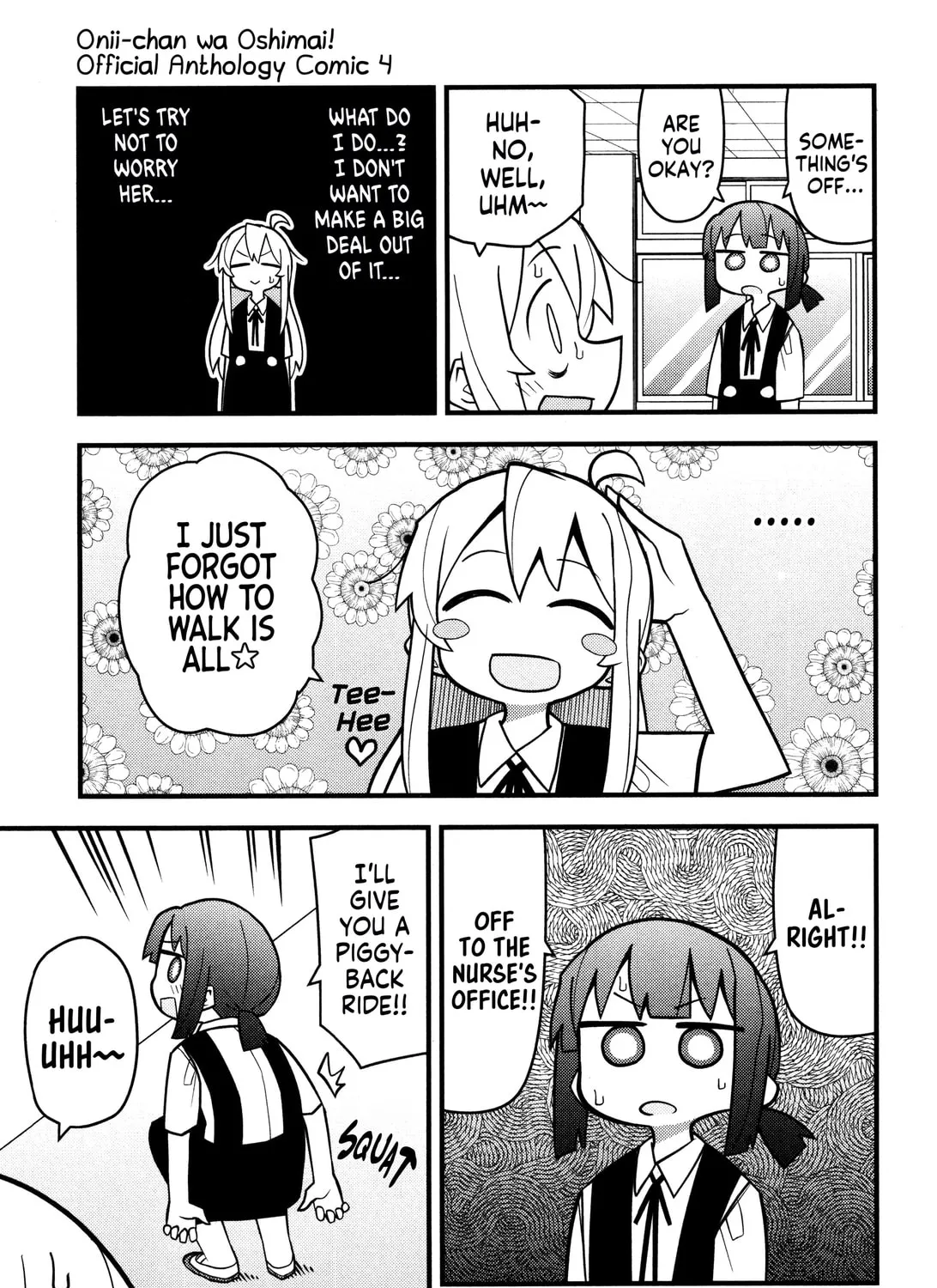 Onii-chan Is Done For! Official Anthology Comic Chapter 62 page 21 - 