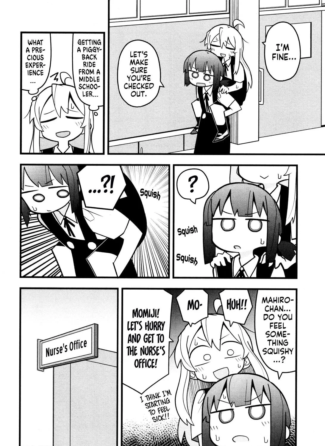Onii-chan Is Done For! Official Anthology Comic Chapter 62 page 23 - 