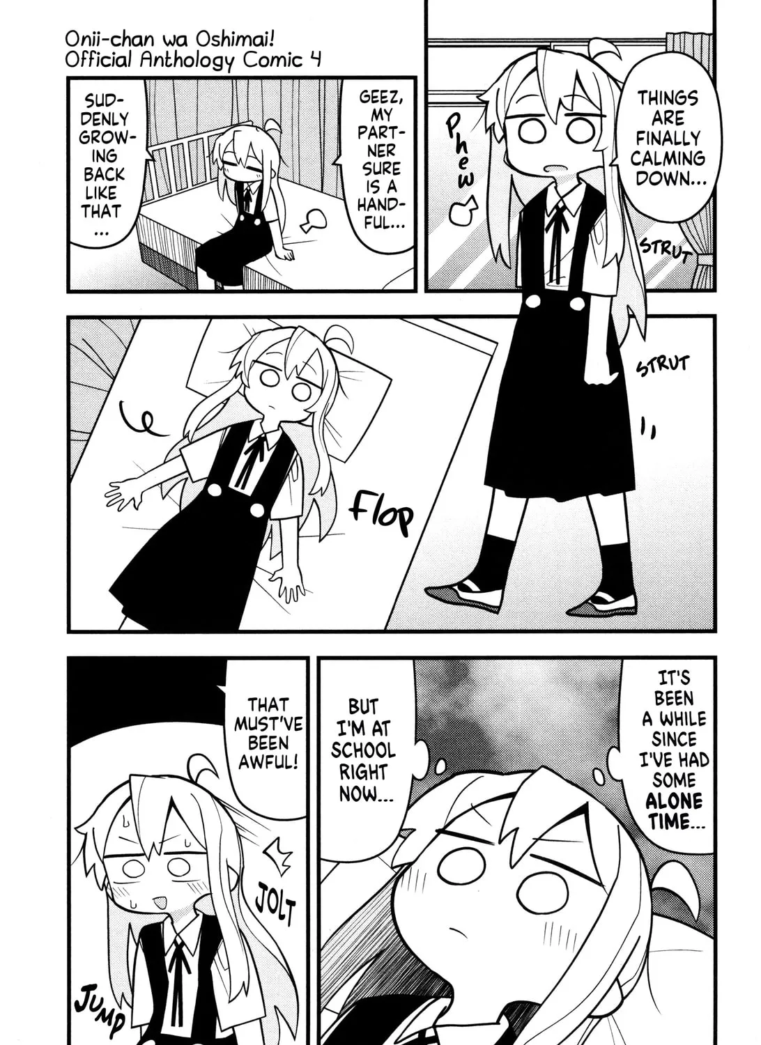 Onii-chan Is Done For! Official Anthology Comic Chapter 62 page 25 - 