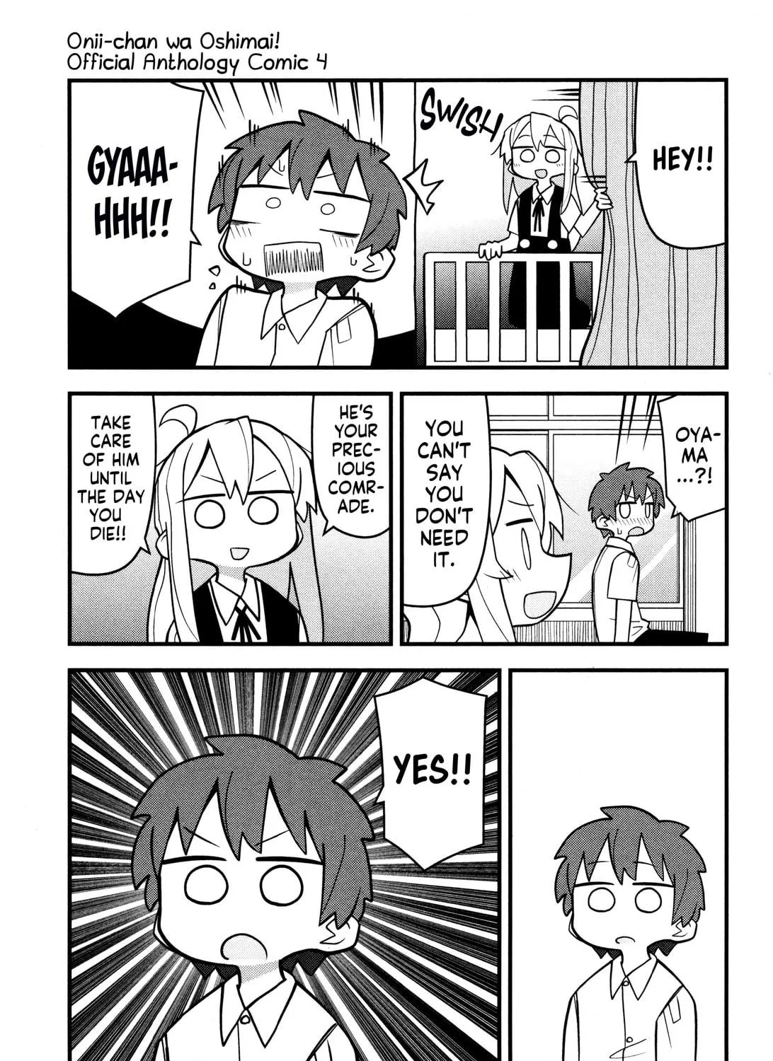 Onii-chan Is Done For! Official Anthology Comic Chapter 62 page 29 - 