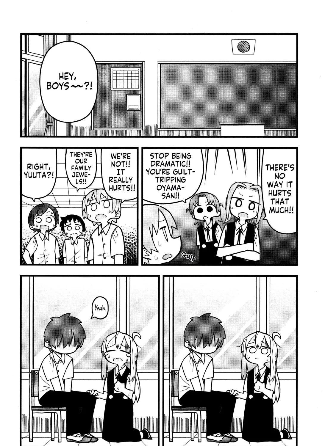 Onii-chan Is Done For! Official Anthology Comic Chapter 62 page 7 - 