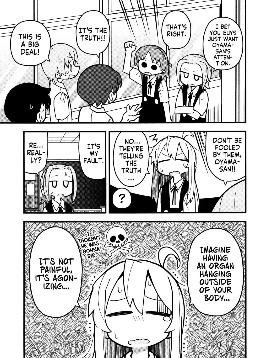 Onii-chan Is Done For! Official Anthology Comic Chapter 62 page 9 - 