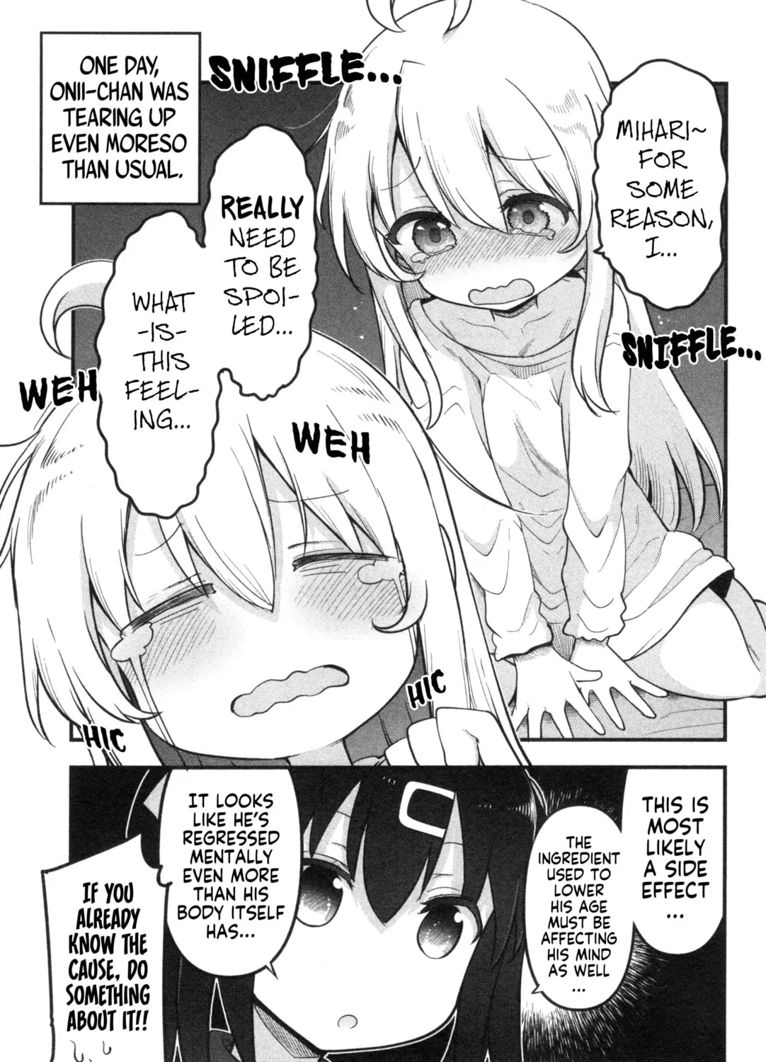 Onii-chan Is Done For! Official Anthology Comic Chapter 63 page 1 - 