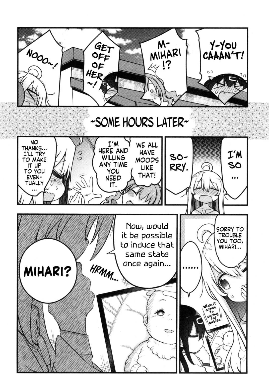 Onii-chan Is Done For! Official Anthology Comic Chapter 63 page 11 - 