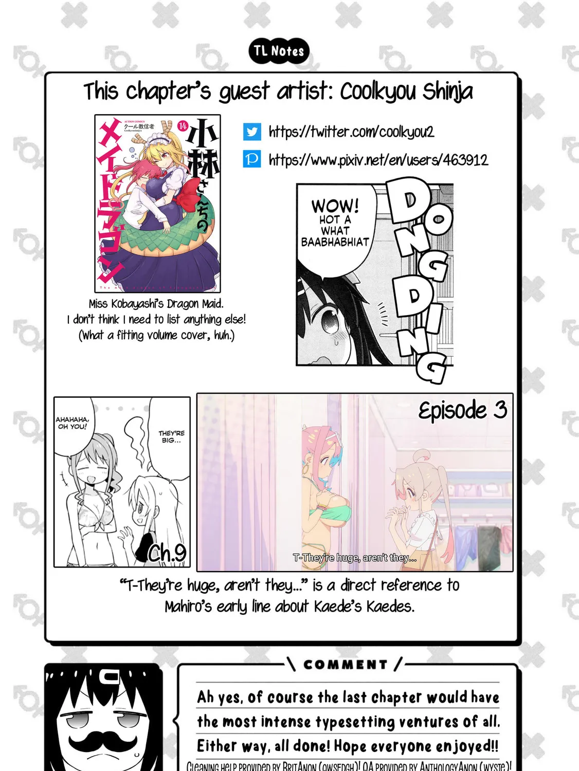 Onii-chan Is Done For! Official Anthology Comic Chapter 63 page 15 - 