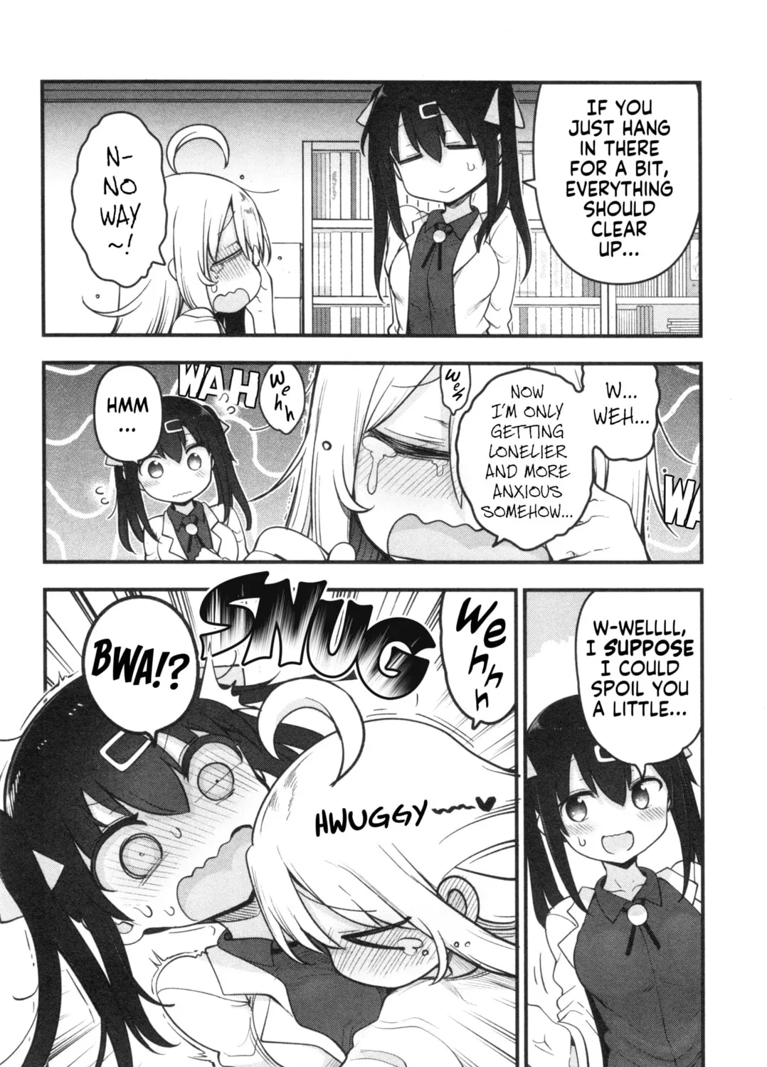 Onii-chan Is Done For! Official Anthology Comic Chapter 63 page 3 - 