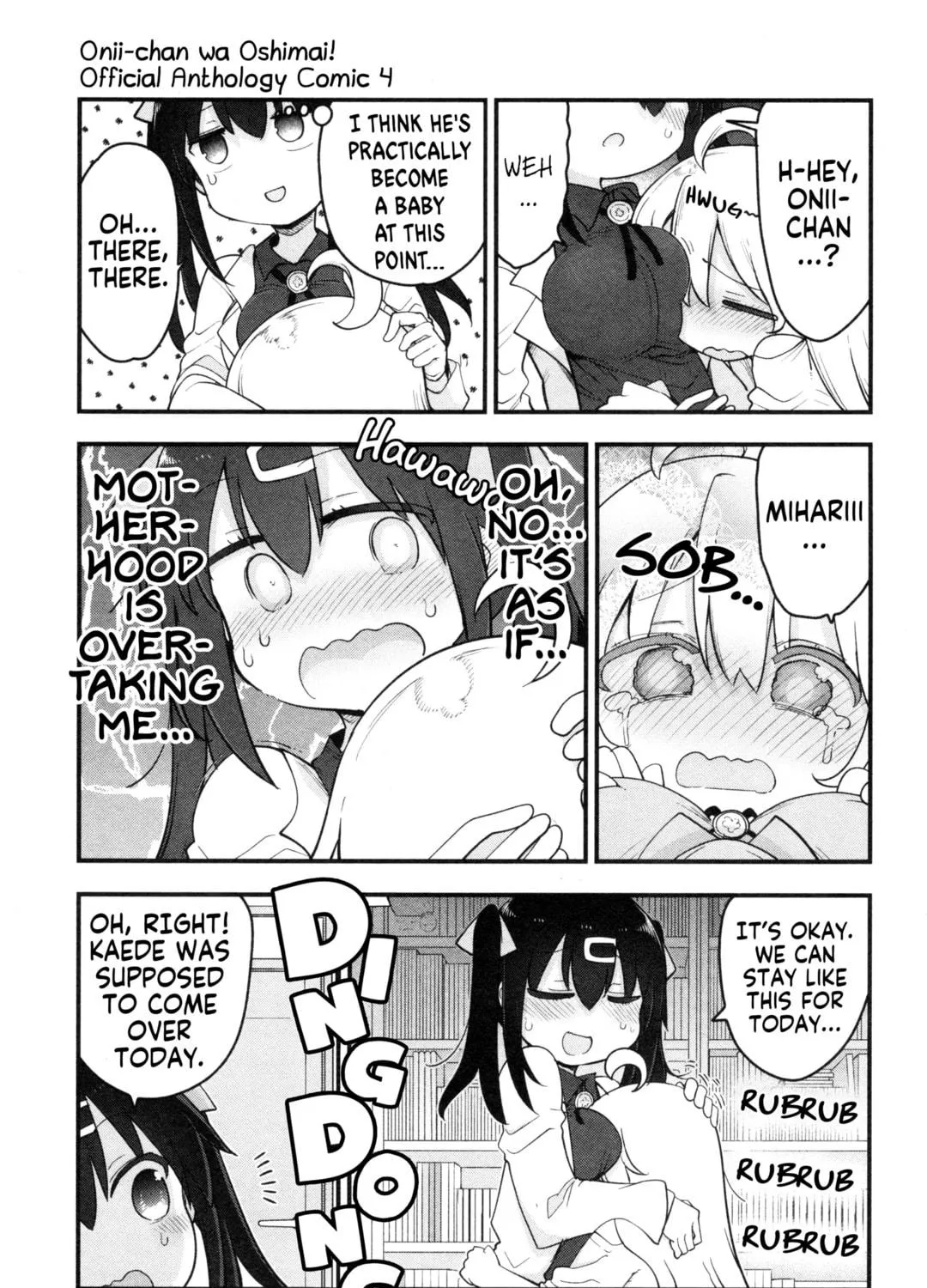 Onii-chan Is Done For! Official Anthology Comic Chapter 63 page 5 - 
