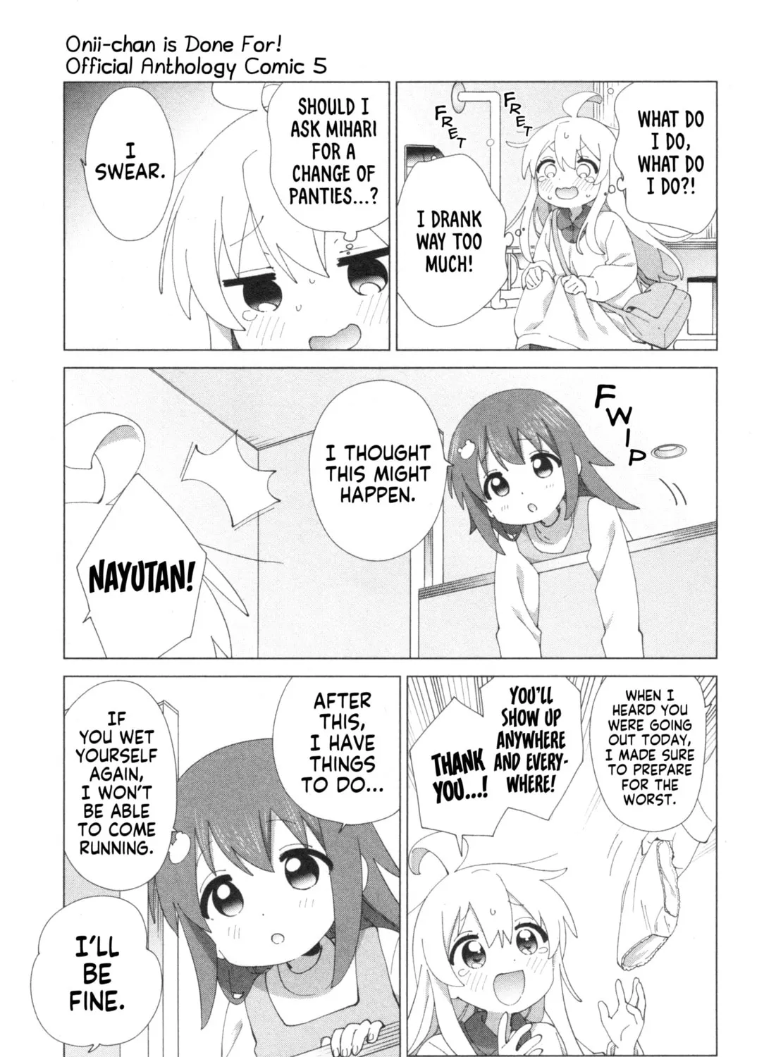 Onii-chan Is Done For! Official Anthology Comic Chapter 64 page 13 - 
