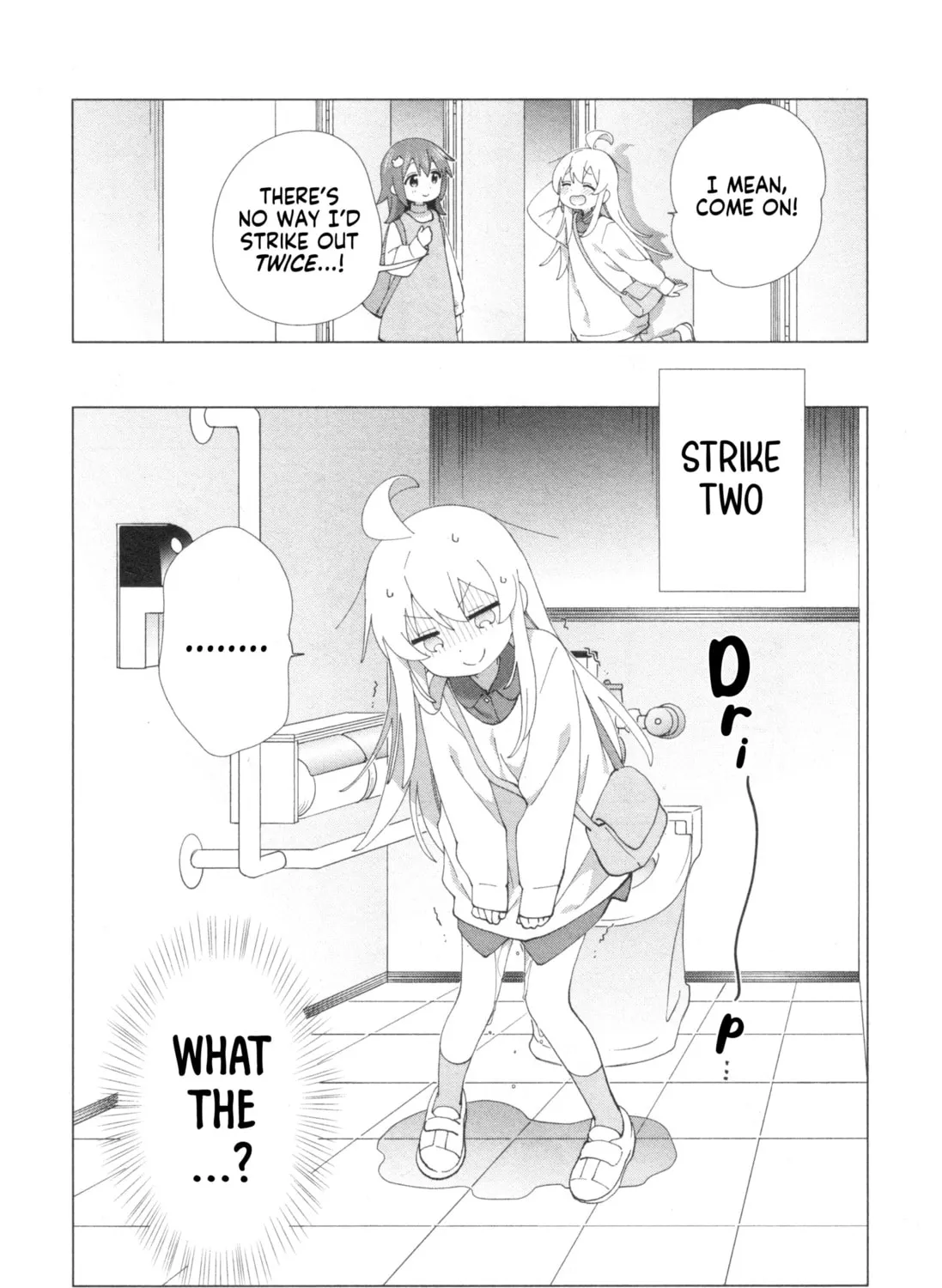 Onii-chan Is Done For! Official Anthology Comic Chapter 64 page 15 - 