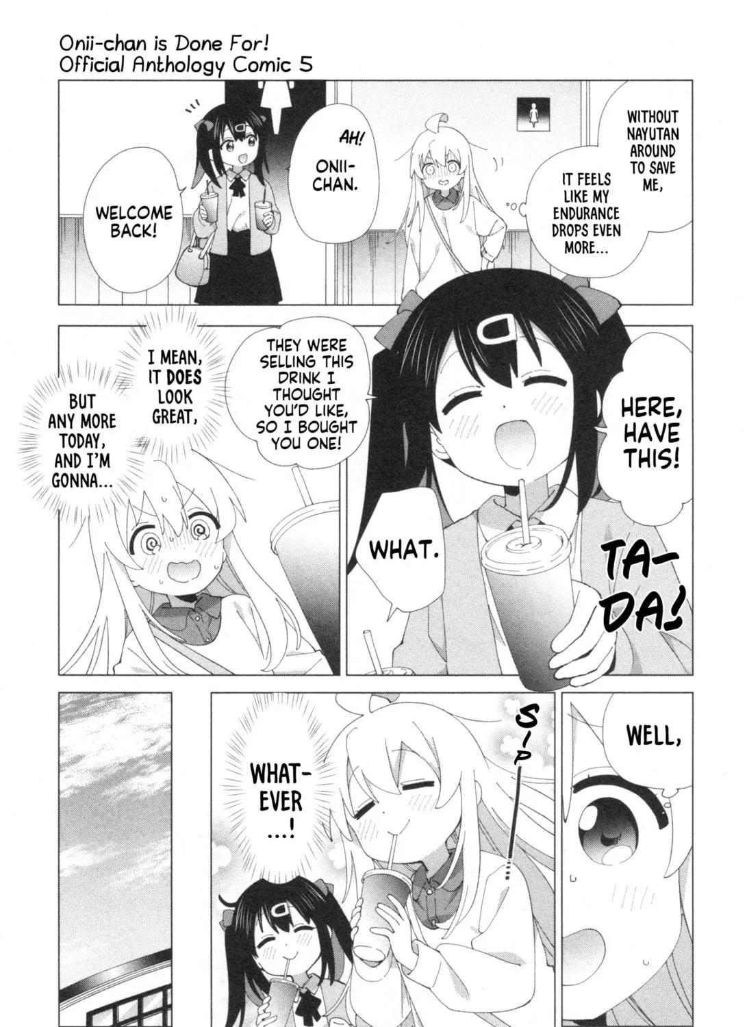 Onii-chan Is Done For! Official Anthology Comic Chapter 64 page 17 - 