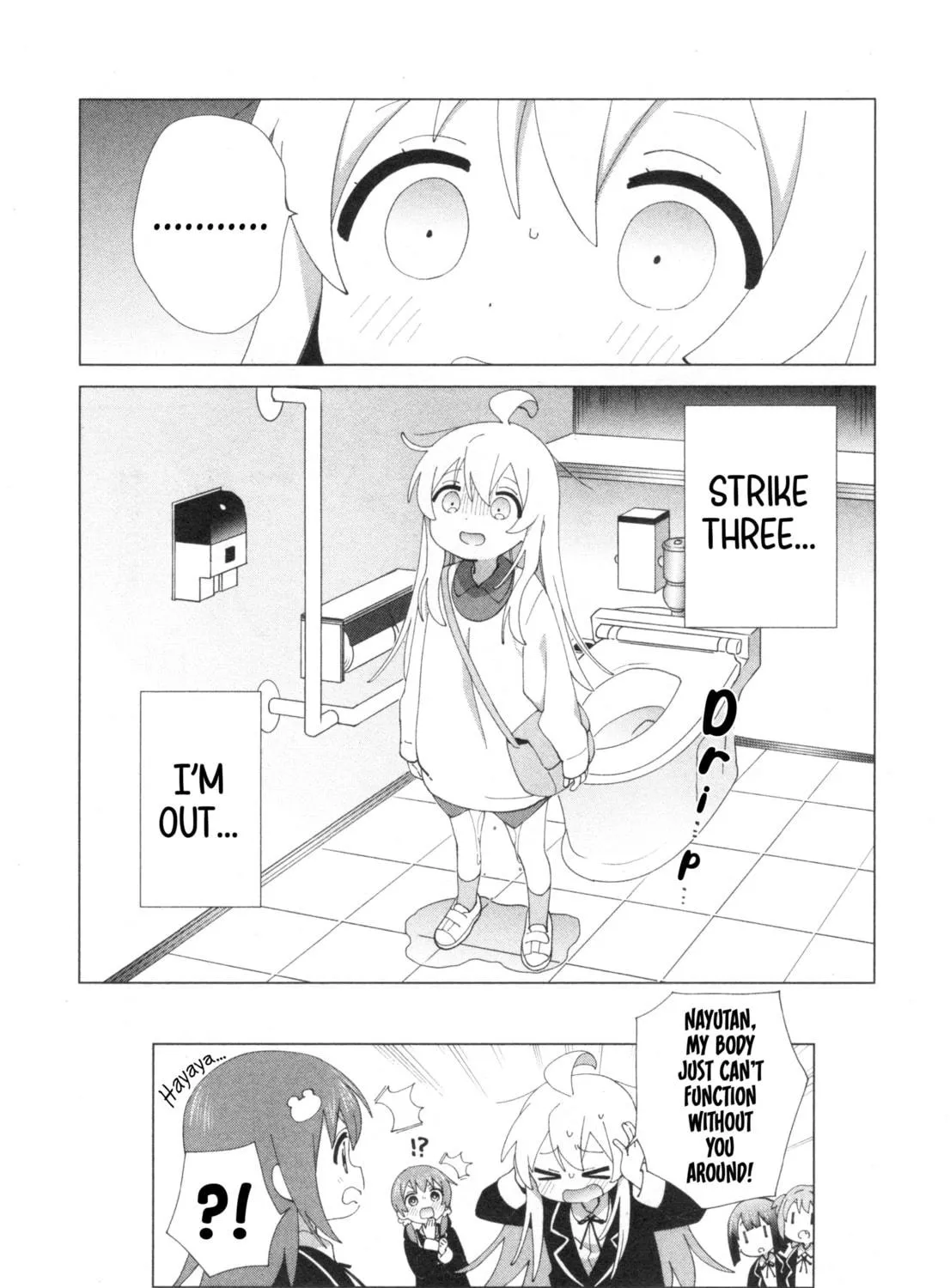 Onii-chan Is Done For! Official Anthology Comic Chapter 64 page 19 - 