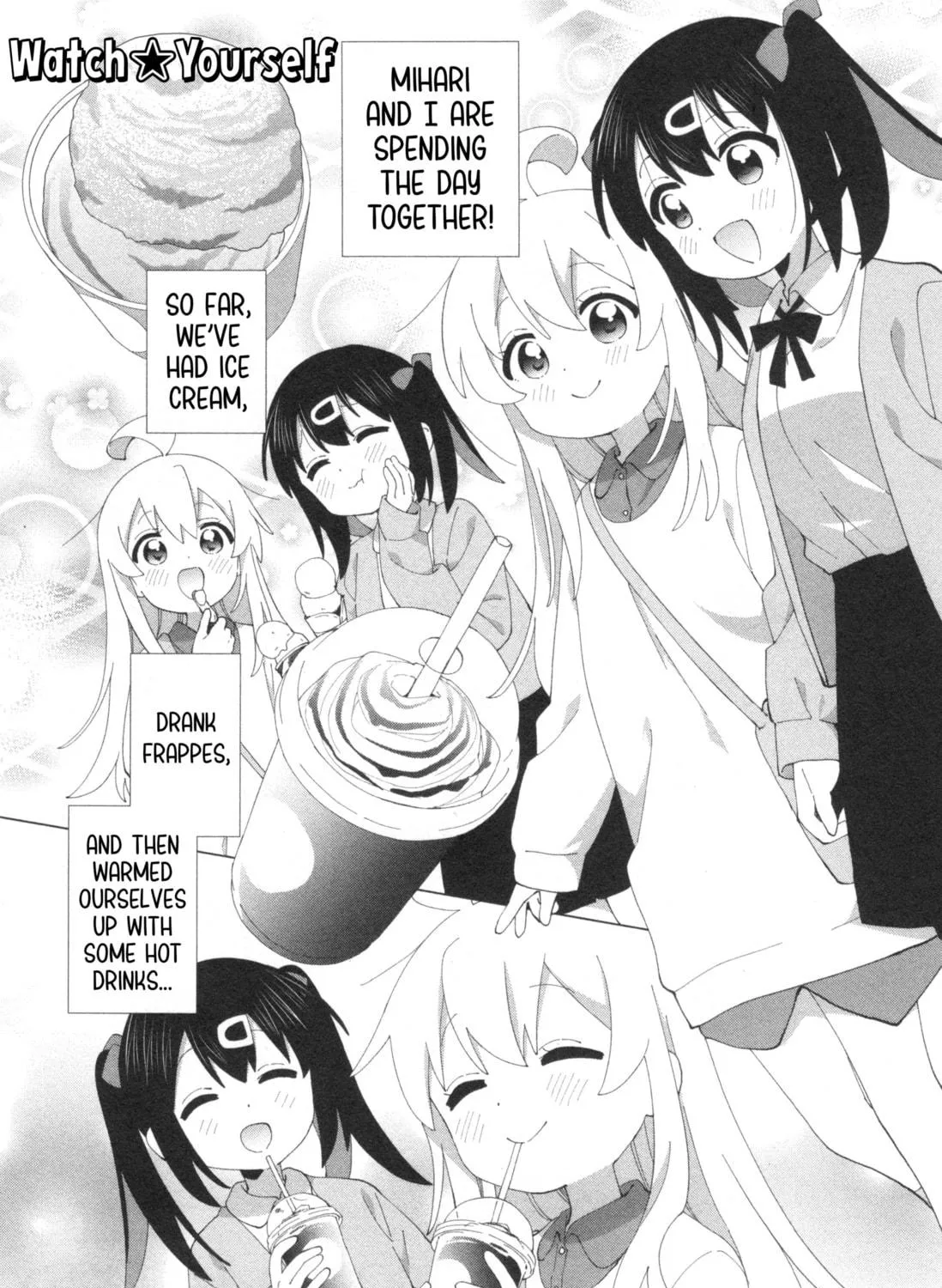 Onii-chan Is Done For! Official Anthology Comic Chapter 64 page 9 - 