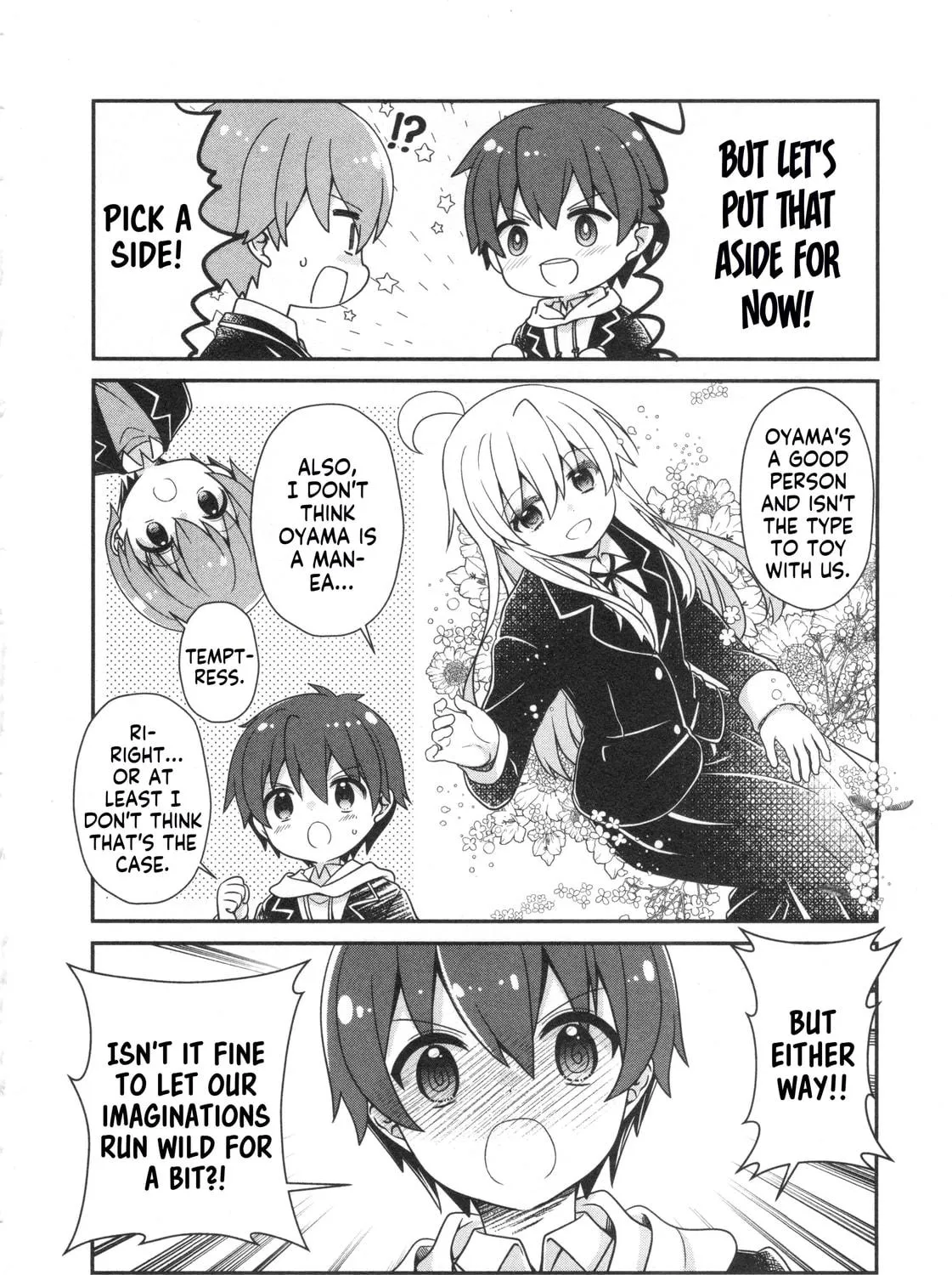 Onii-chan Is Done For! Official Anthology Comic Chapter 65 page 11 - 