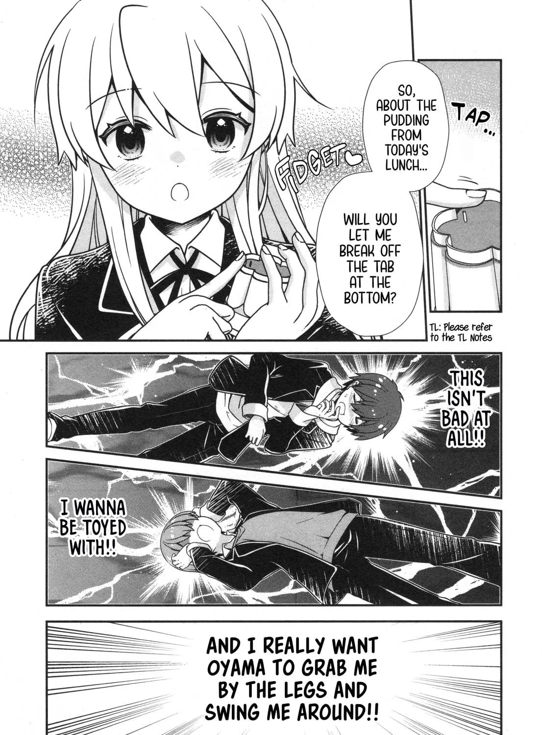 Onii-chan Is Done For! Official Anthology Comic Chapter 65 page 17 - 