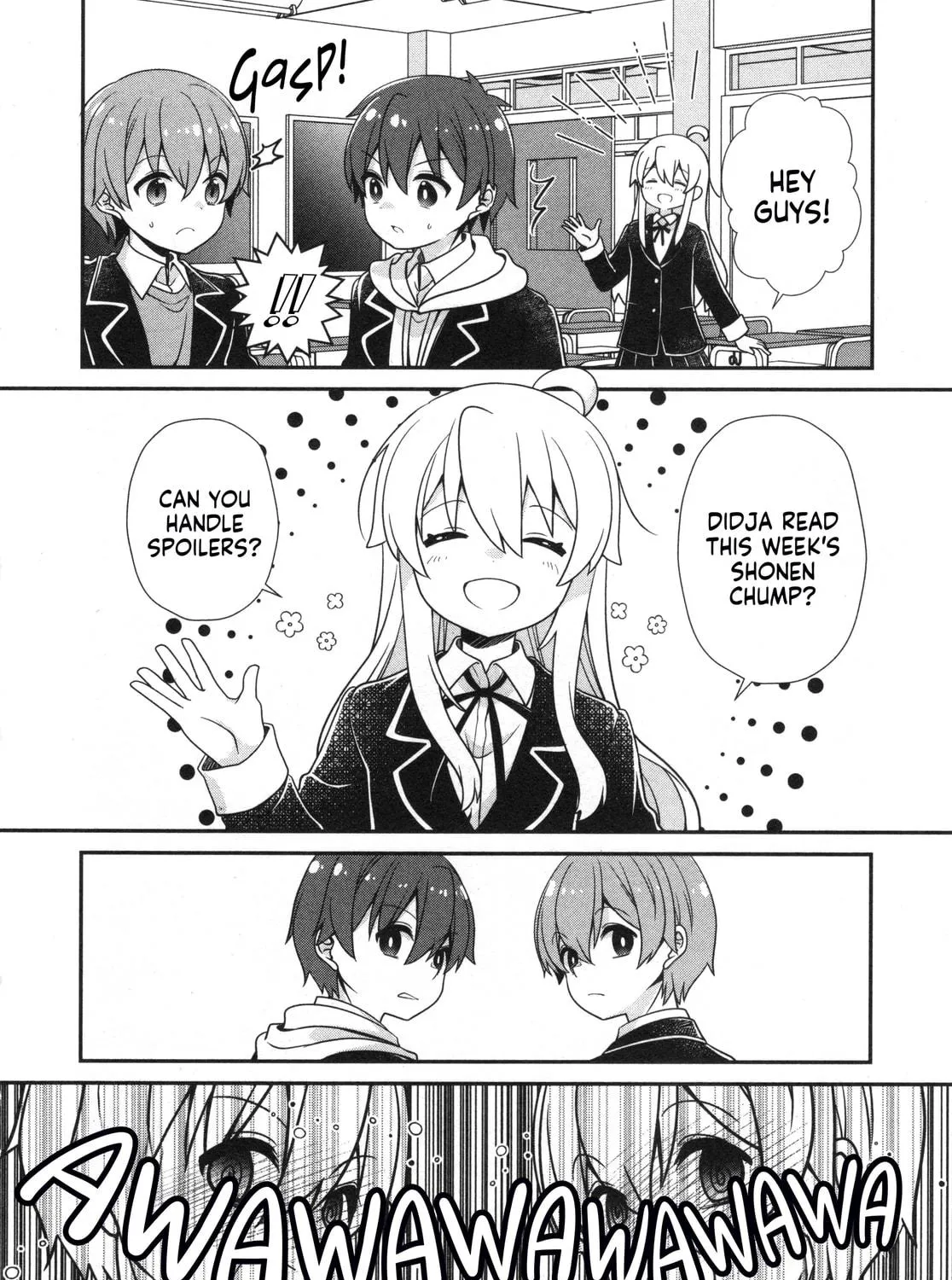 Onii-chan Is Done For! Official Anthology Comic Chapter 65 page 19 - 