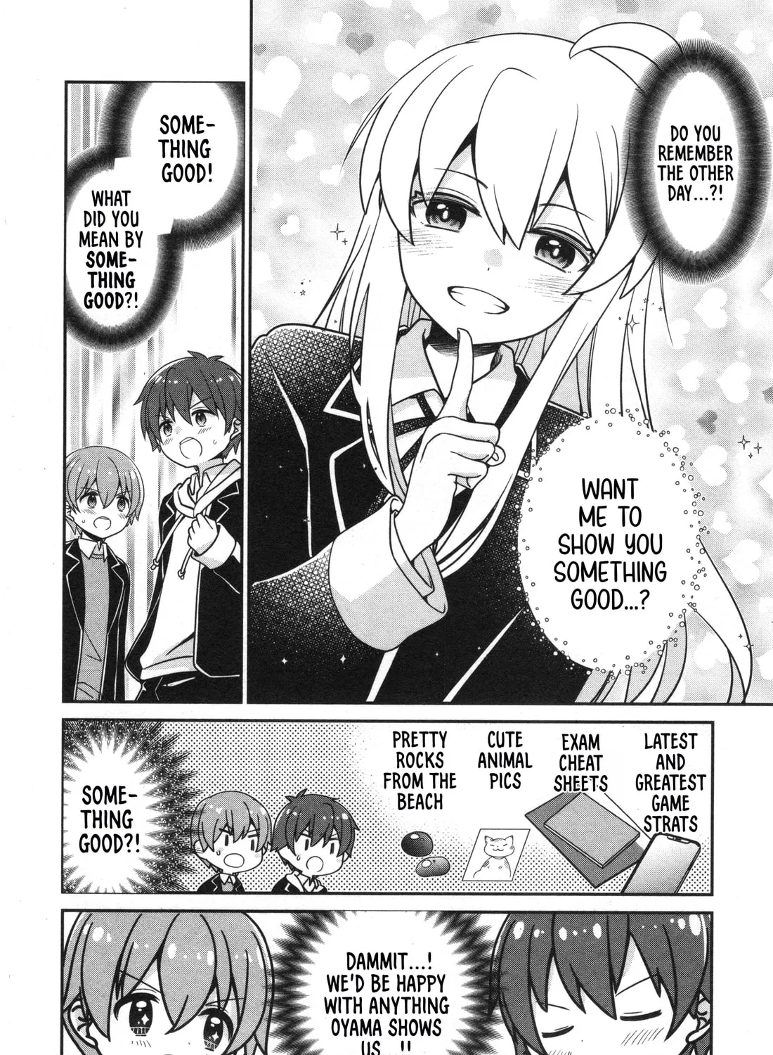 Onii-chan Is Done For! Official Anthology Comic Chapter 65 page 3 - 