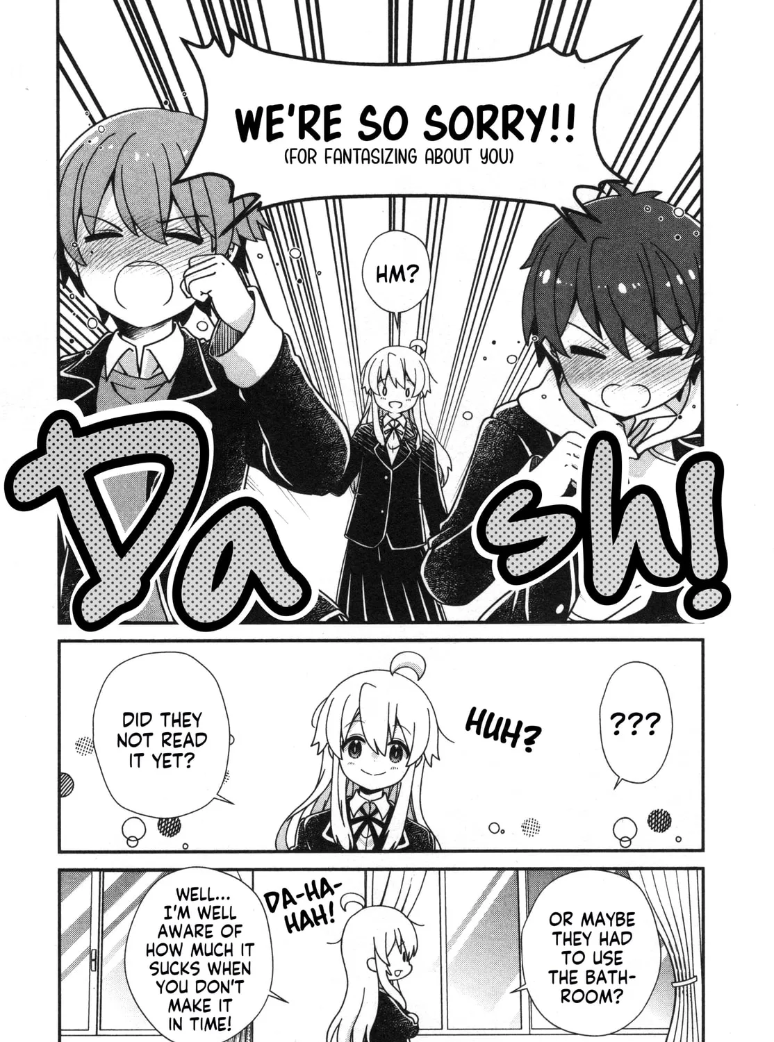 Onii-chan Is Done For! Official Anthology Comic Chapter 65 page 21 - 