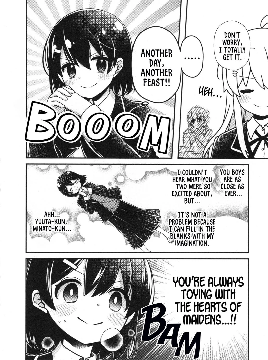 Onii-chan Is Done For! Official Anthology Comic Chapter 65 page 23 - 