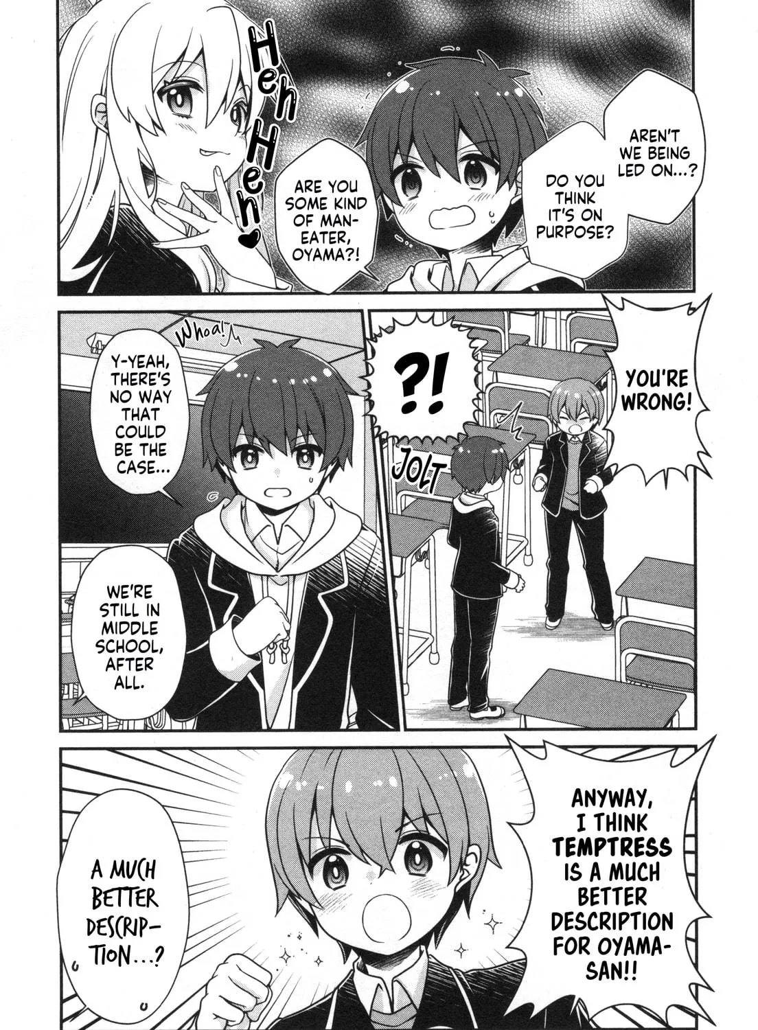 Onii-chan Is Done For! Official Anthology Comic Chapter 65 page 5 - 