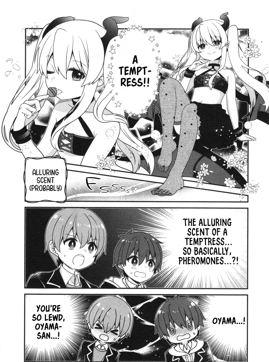 Onii-chan Is Done For! Official Anthology Comic Chapter 65 page 7 - 