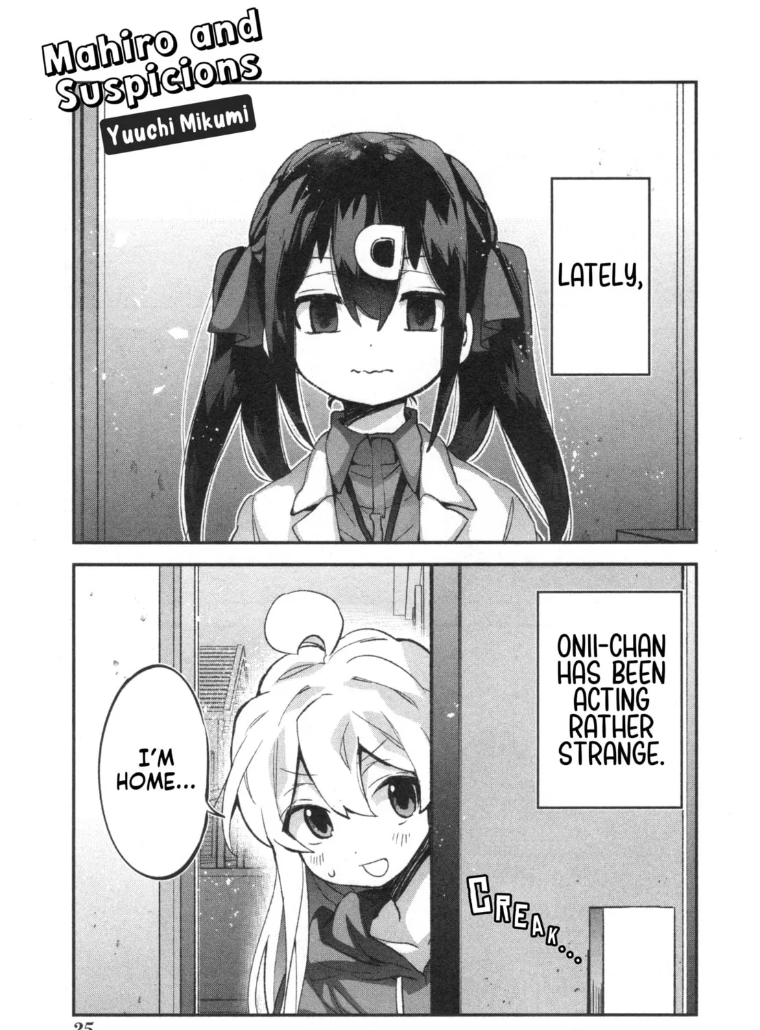 Onii-chan Is Done For! Official Anthology Comic Chapter 66 page 1 - 