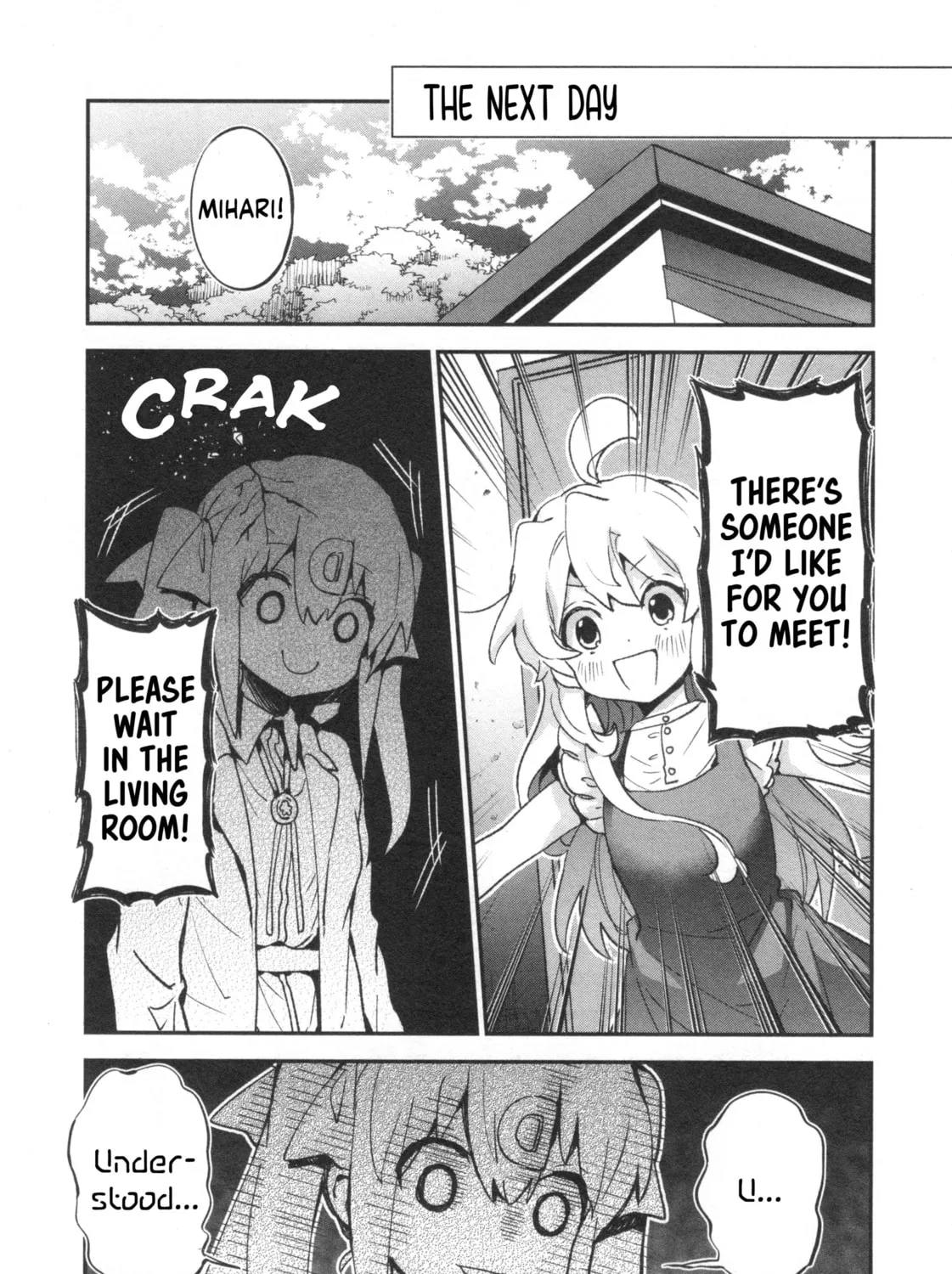 Onii-chan Is Done For! Official Anthology Comic Chapter 66 page 13 - 