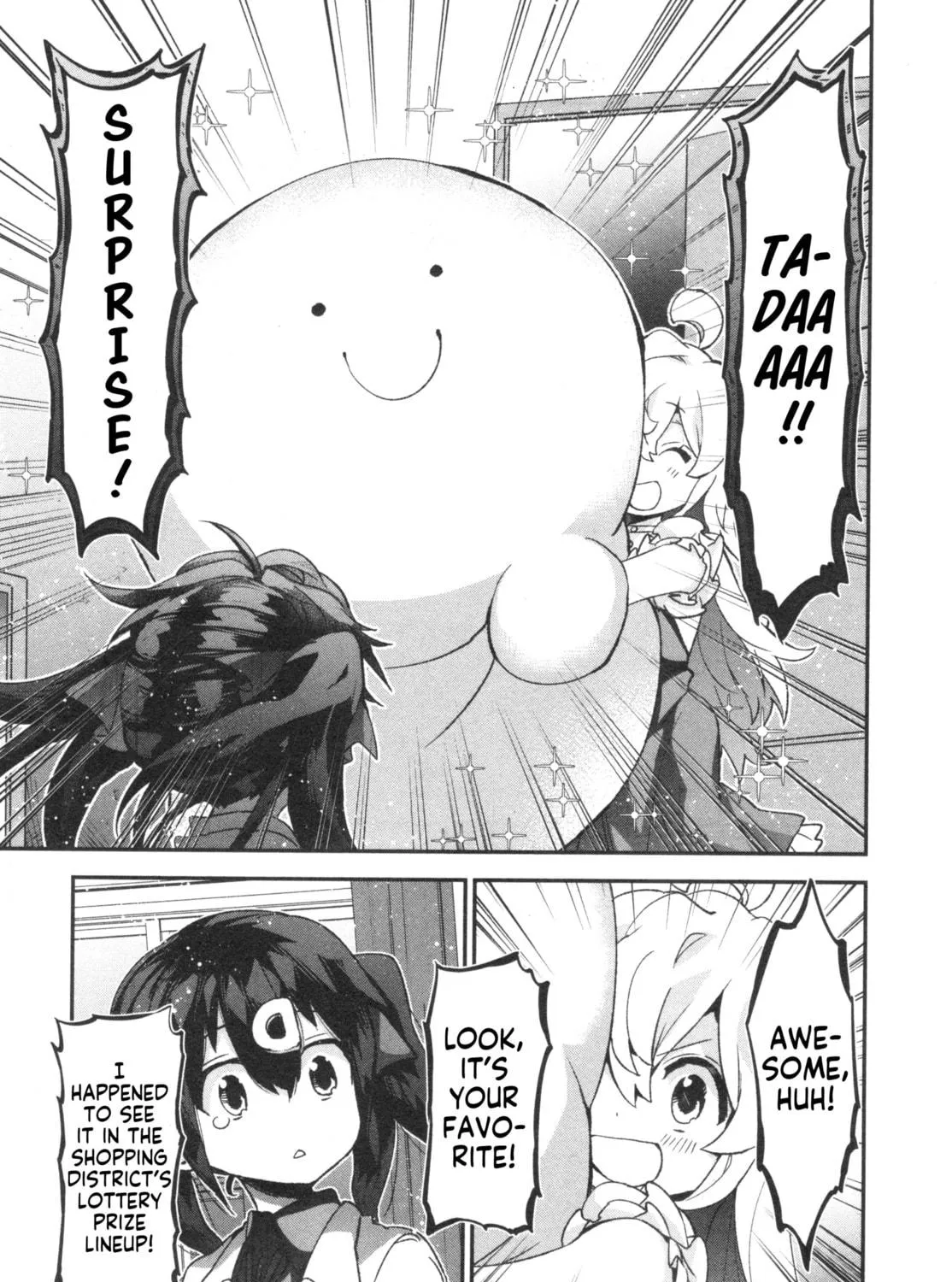Onii-chan Is Done For! Official Anthology Comic Chapter 66 page 17 - 
