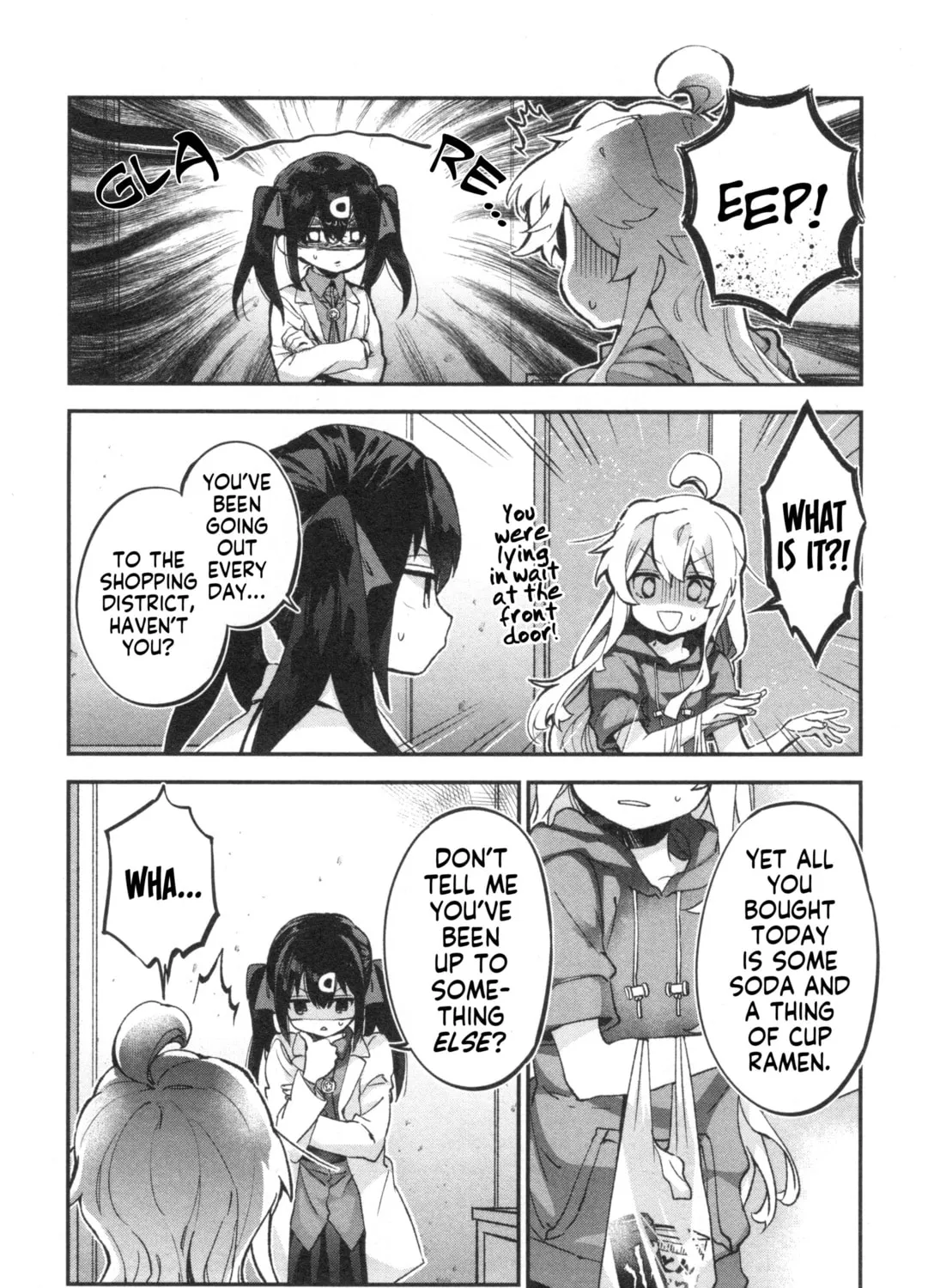 Onii-chan Is Done For! Official Anthology Comic Chapter 66 page 3 - 