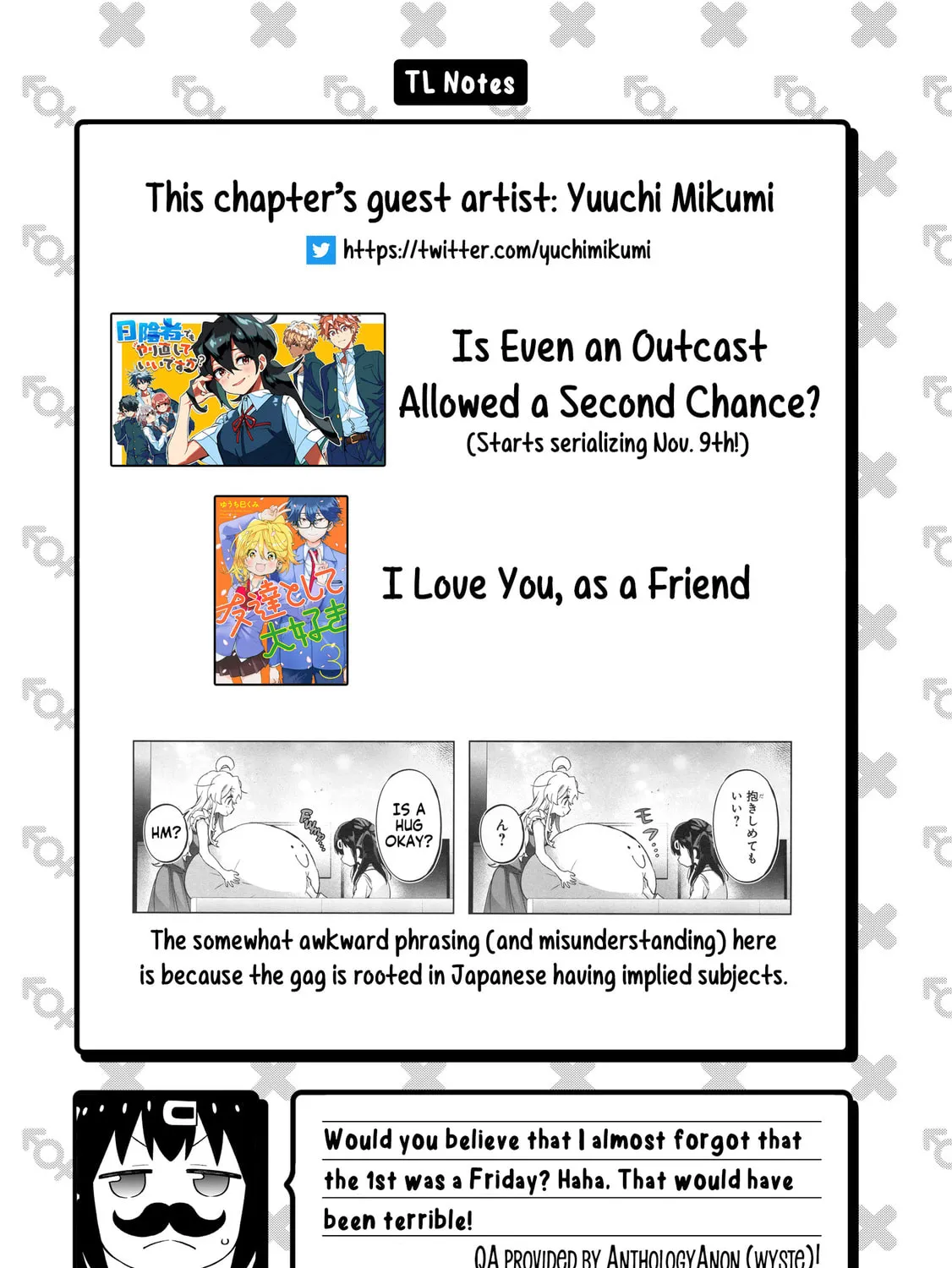 Onii-chan Is Done For! Official Anthology Comic Chapter 66 page 27 - 