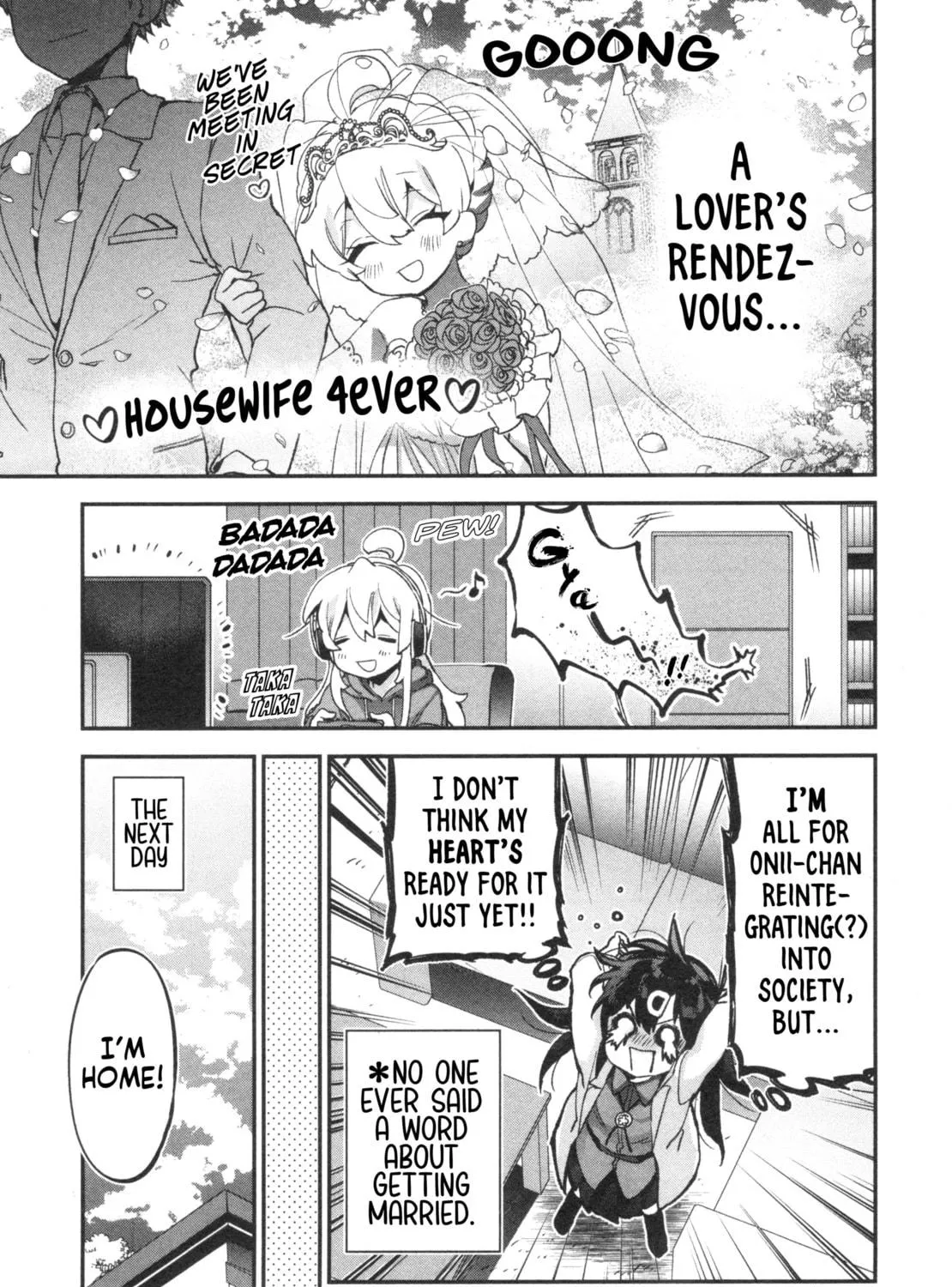 Onii-chan Is Done For! Official Anthology Comic Chapter 66 page 9 - 