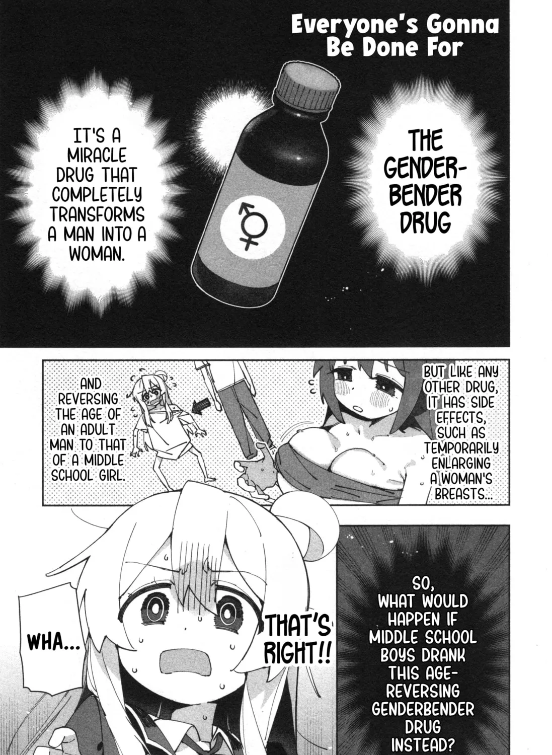 Onii-chan Is Done For! Official Anthology Comic Chapter 67 page 1 - 