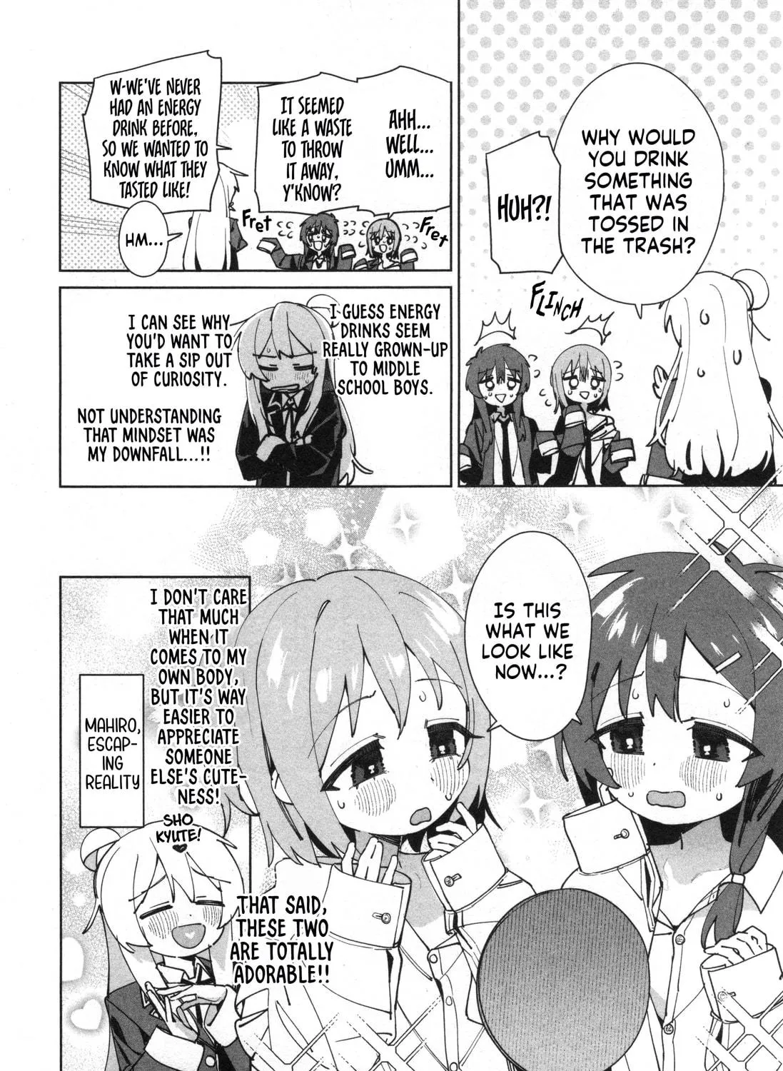 Onii-chan Is Done For! Official Anthology Comic Chapter 67 page 11 - 