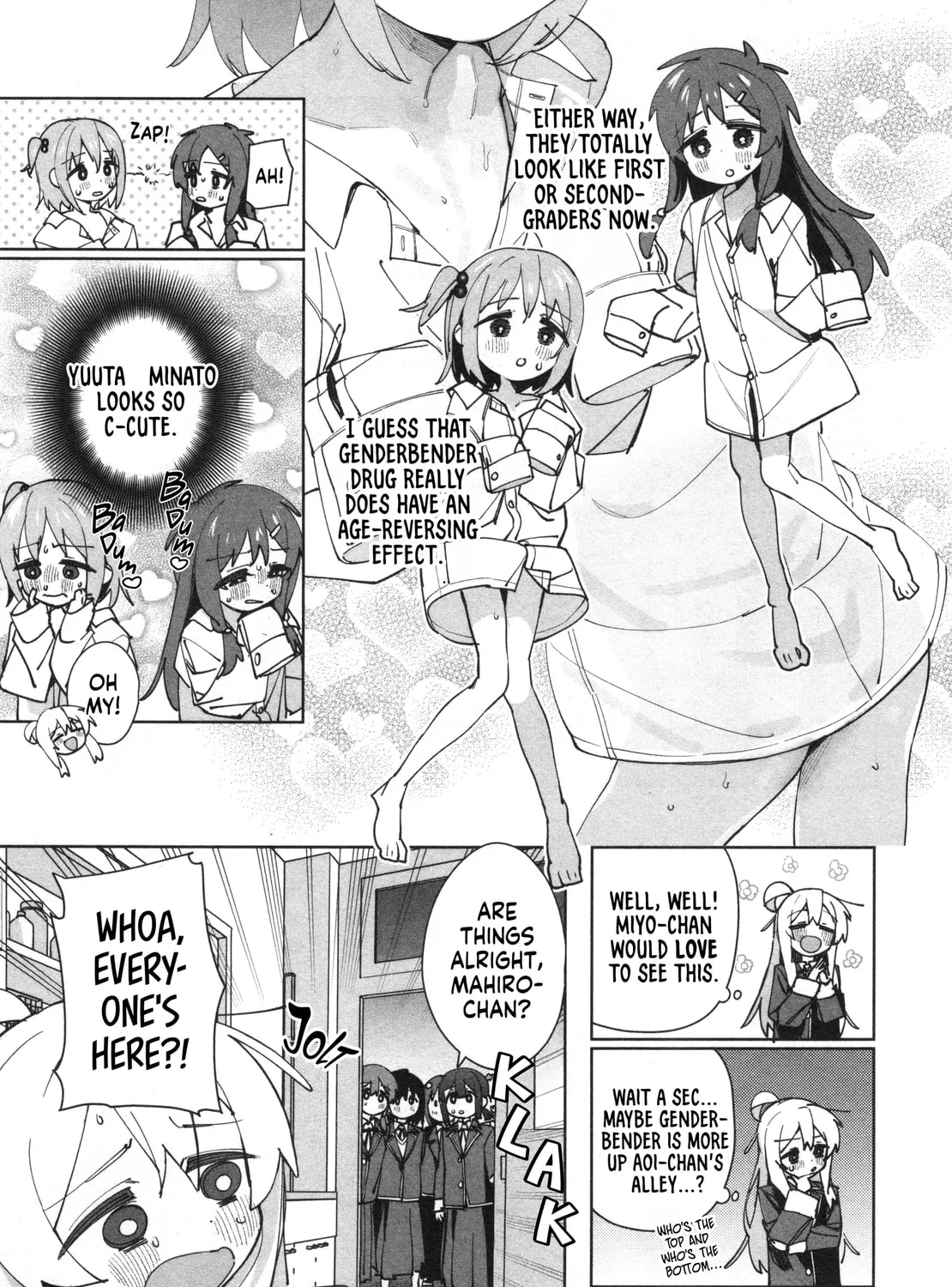 Onii-chan Is Done For! Official Anthology Comic Chapter 67 page 13 - 