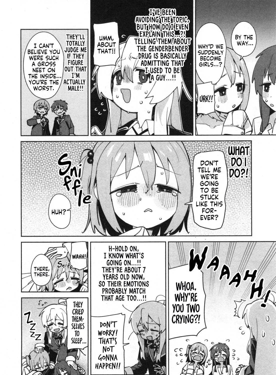 Onii-chan Is Done For! Official Anthology Comic Chapter 67 page 19 - 