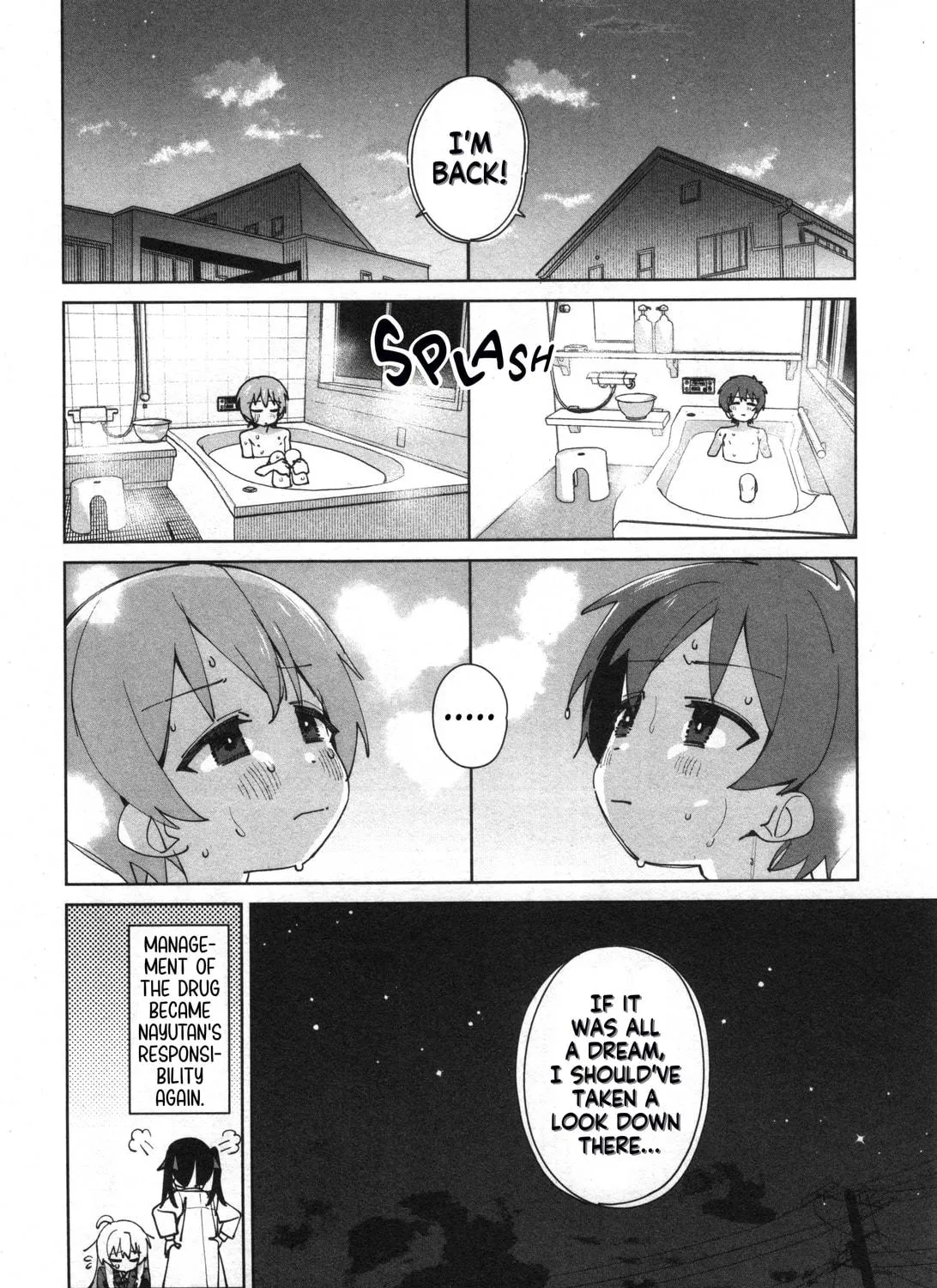 Onii-chan Is Done For! Official Anthology Comic Chapter 67 page 23 - 