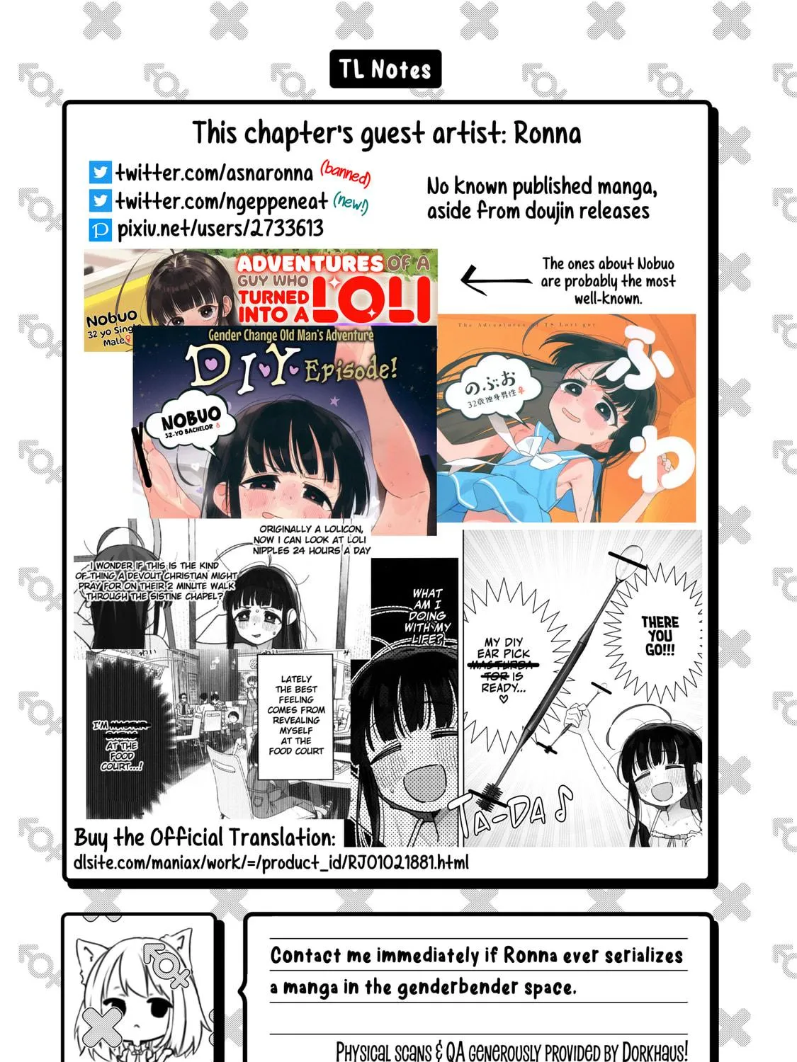 Onii-chan Is Done For! Official Anthology Comic Chapter 67 page 29 - 