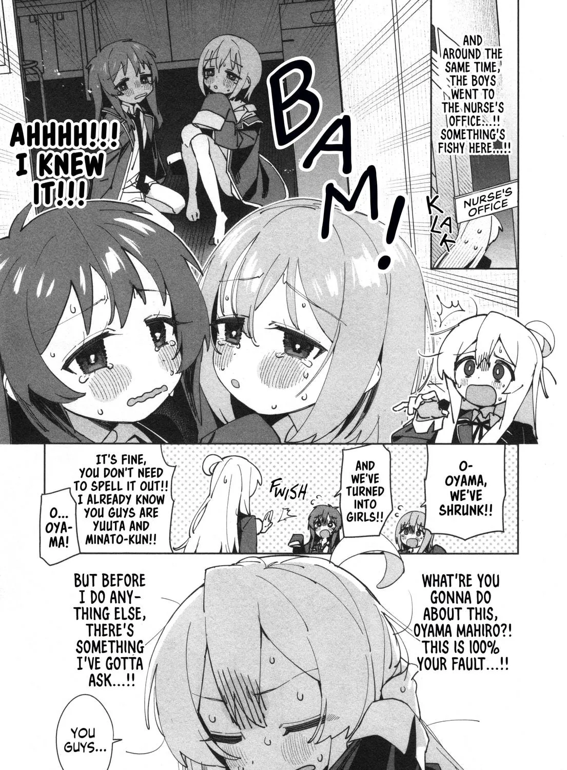Onii-chan Is Done For! Official Anthology Comic Chapter 67 page 9 - 