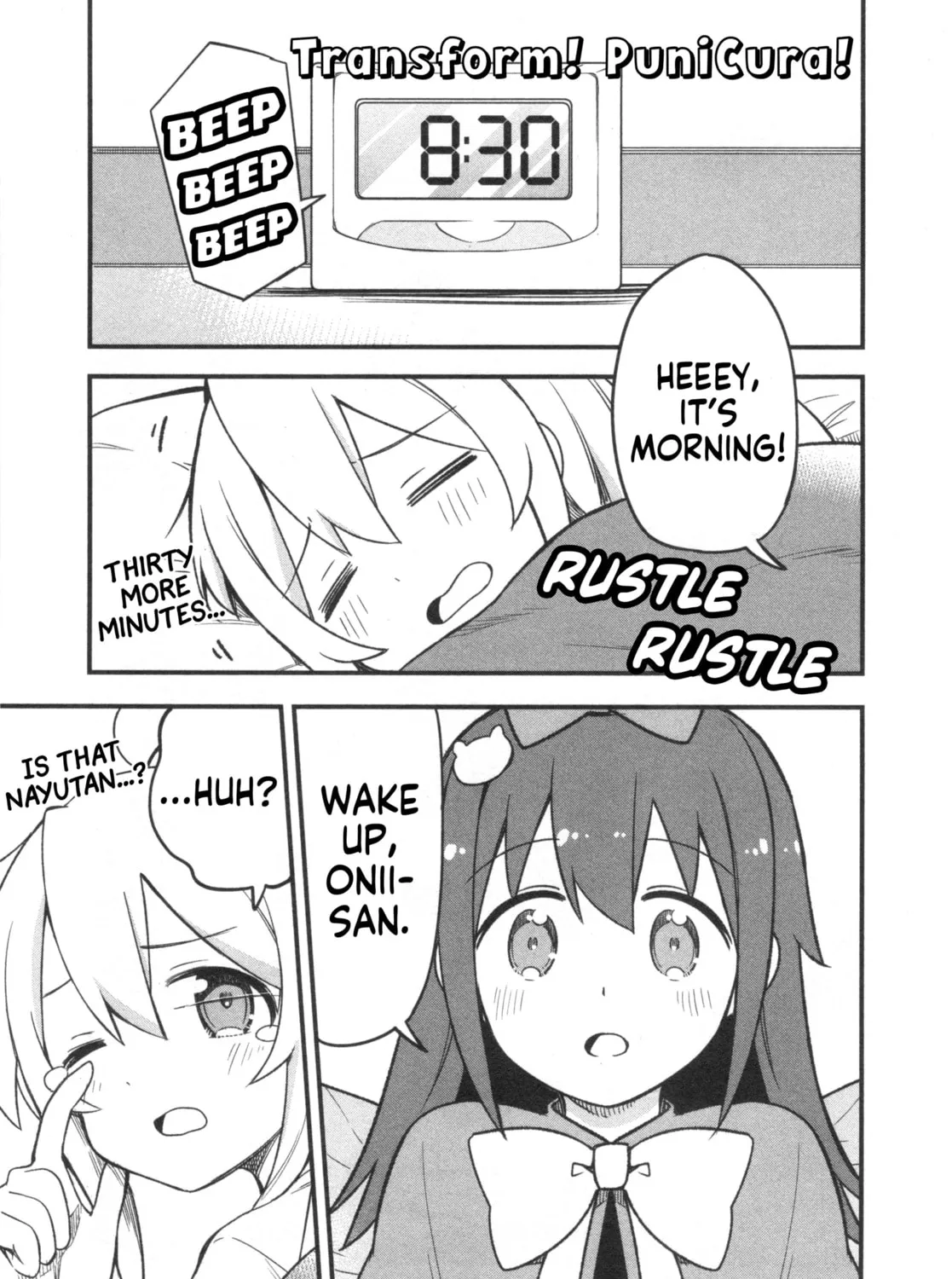 Onii-chan Is Done For! Official Anthology Comic Chapter 68 page 1 - 