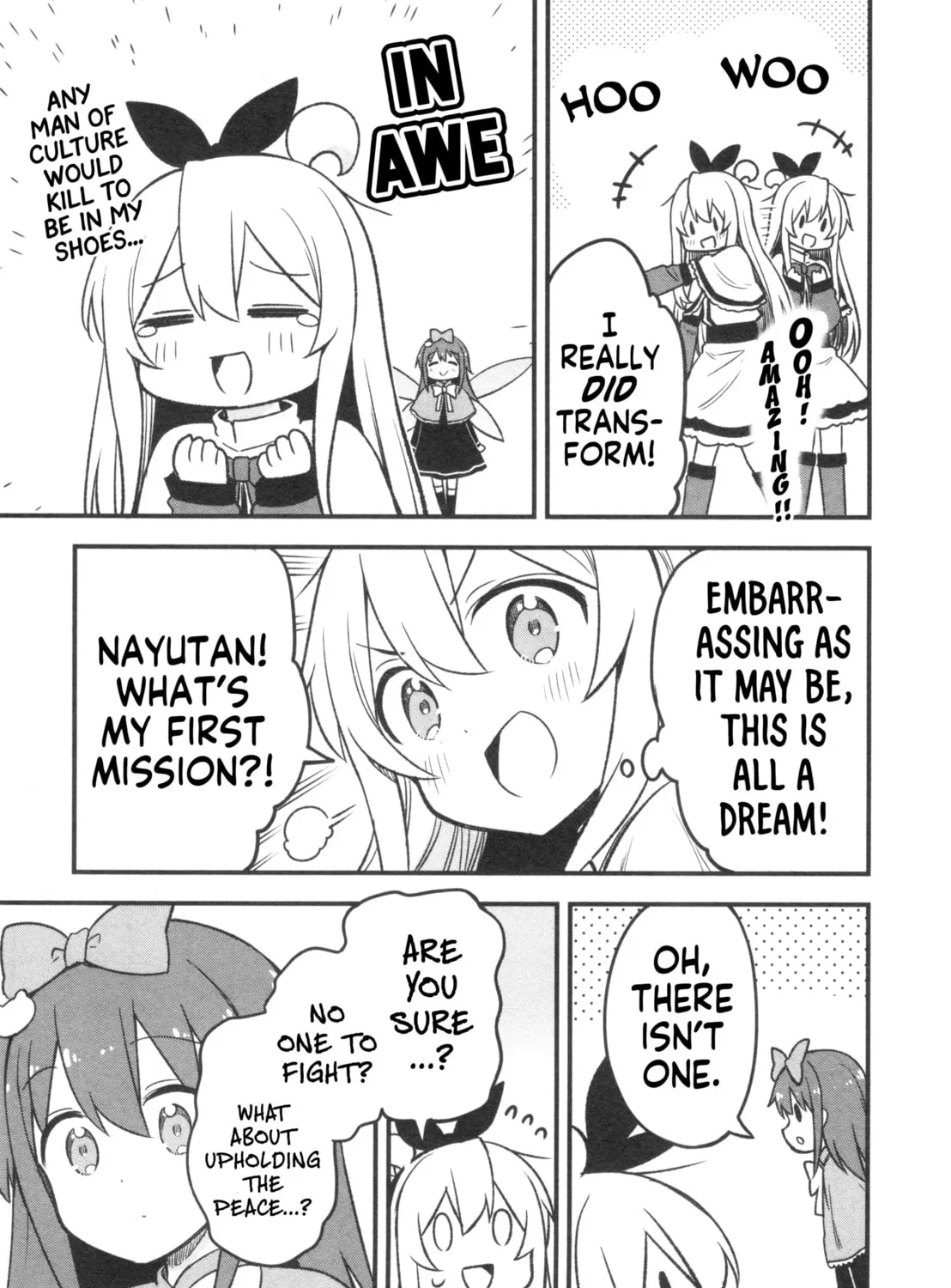 Onii-chan Is Done For! Official Anthology Comic Chapter 68 page 13 - 