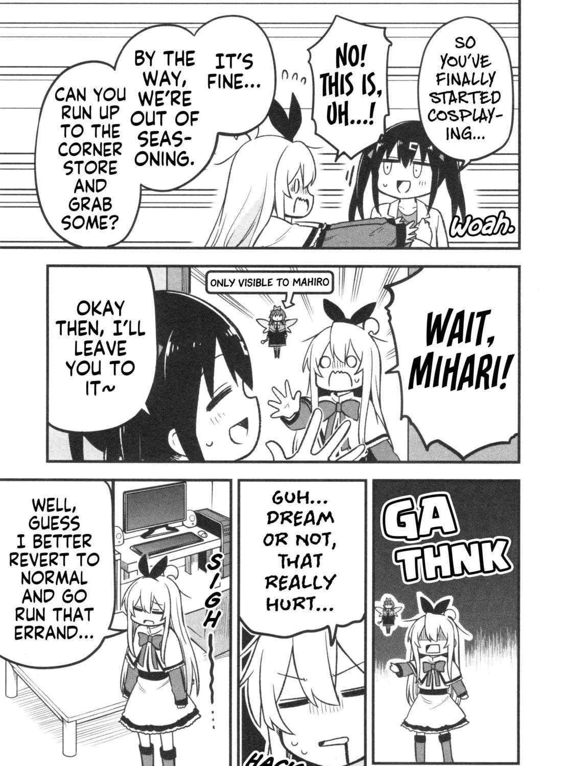 Onii-chan Is Done For! Official Anthology Comic Chapter 68 page 17 - 