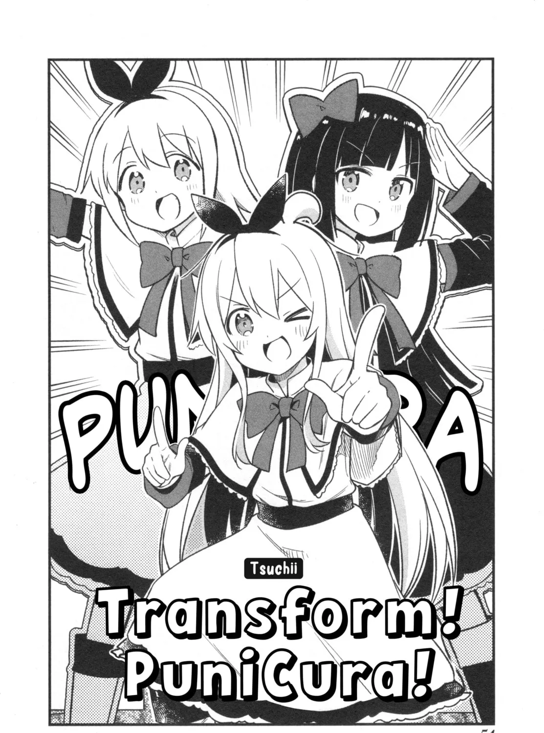 Onii-chan Is Done For! Official Anthology Comic Chapter 68 page 3 - 