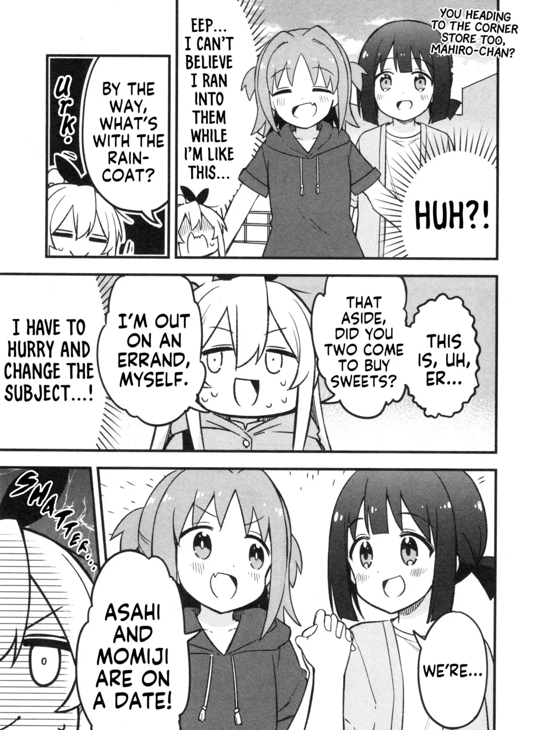 Onii-chan Is Done For! Official Anthology Comic Chapter 68 page 21 - 