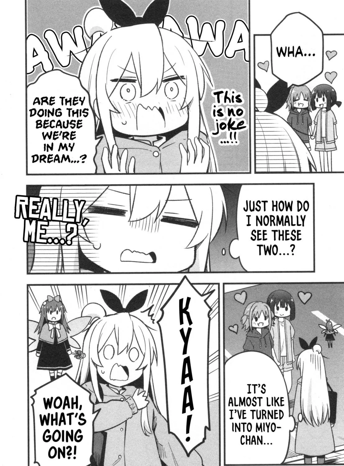 Onii-chan Is Done For! Official Anthology Comic Chapter 68 page 23 - 