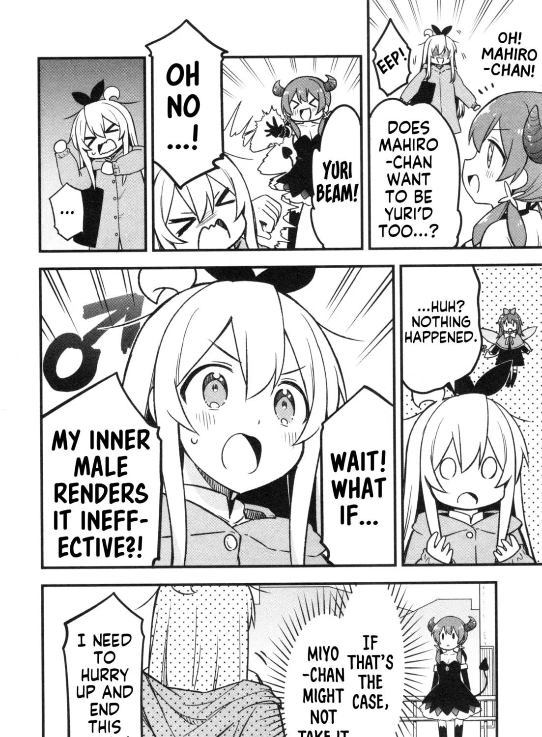Onii-chan Is Done For! Official Anthology Comic Chapter 68 page 27 - 