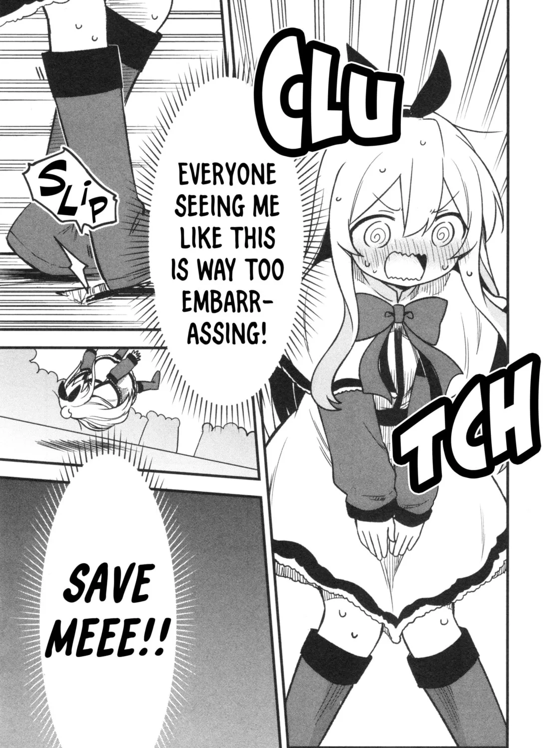 Onii-chan Is Done For! Official Anthology Comic Chapter 68 page 33 - 