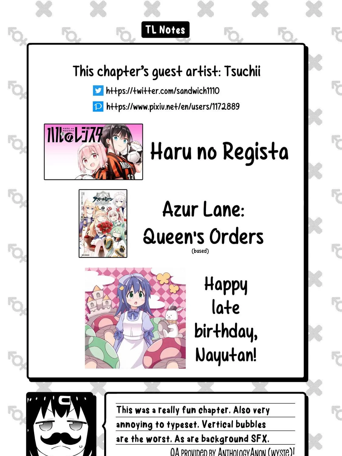 Onii-chan Is Done For! Official Anthology Comic Chapter 68 page 39 - 