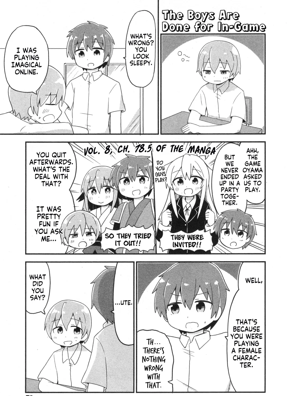 Onii-chan Is Done For! Official Anthology Comic Chapter 69 page 1 - 